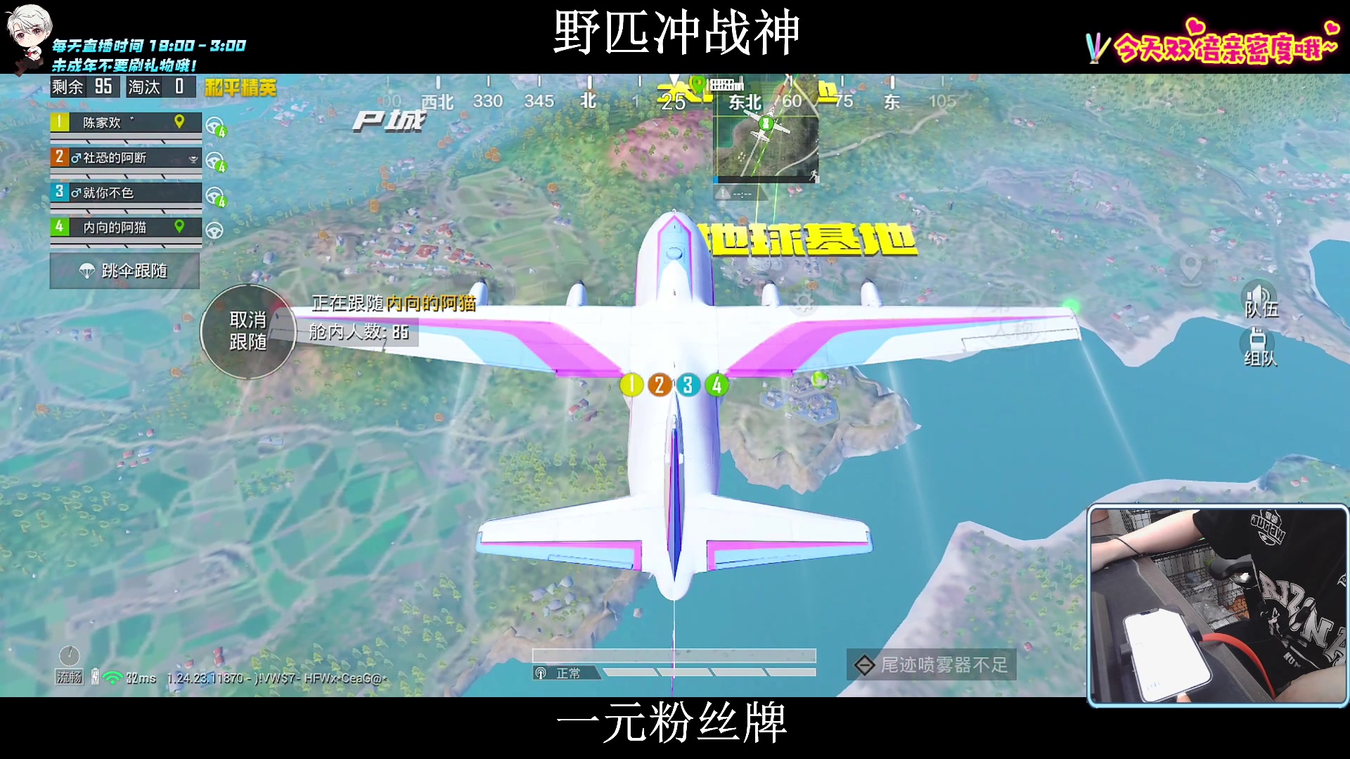 【2023-09-27 16点场】小妖洋：【新赛季野匹冲战神】