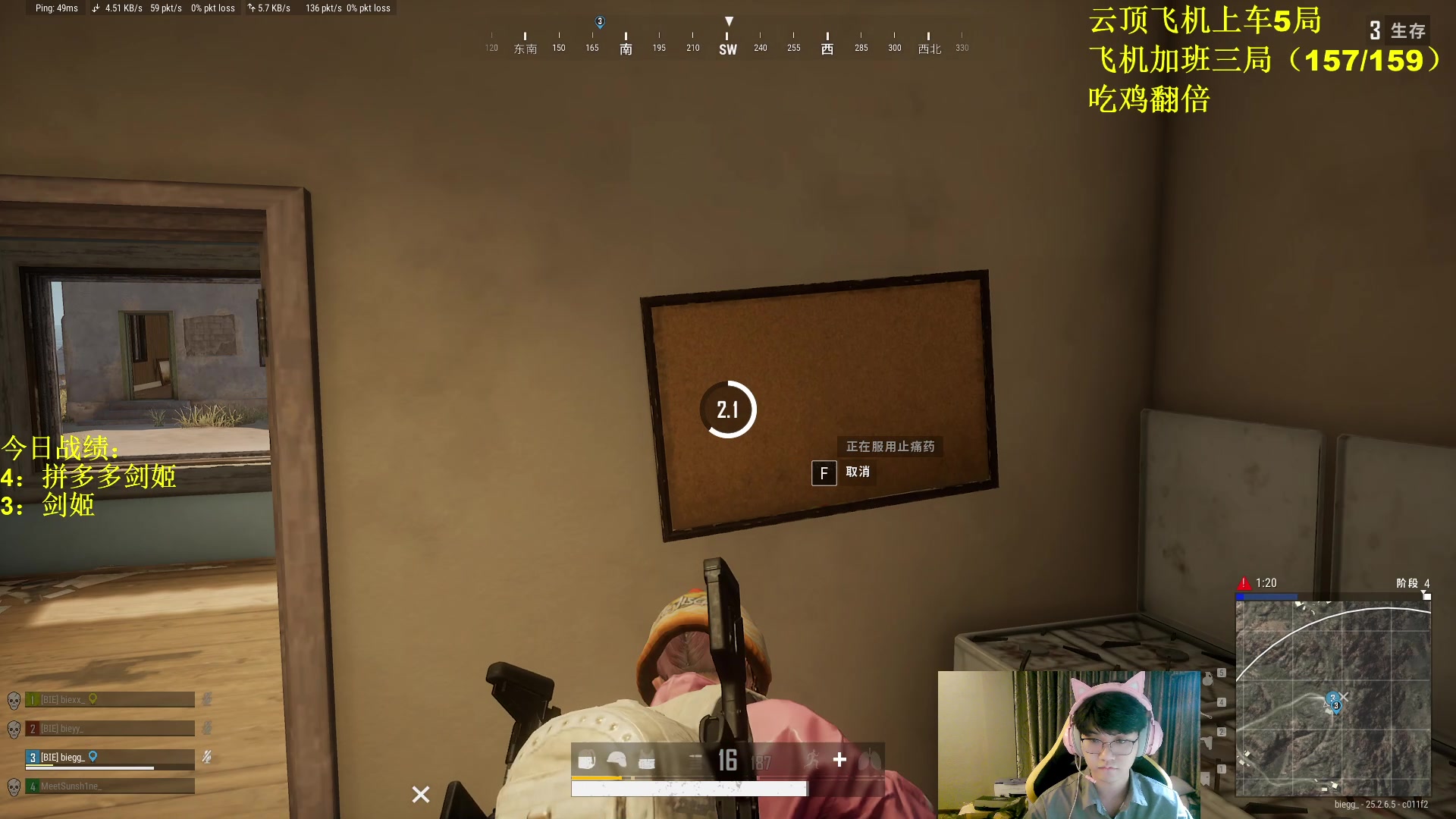 【2023-09-27 04点场】放逐大帝灬：诸位爷，里边请！！！