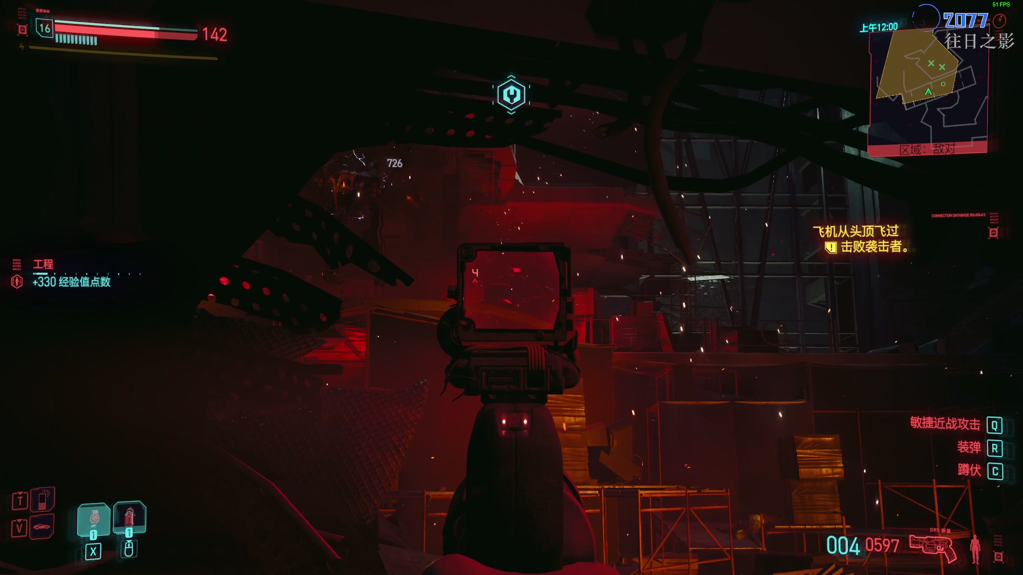 【2023-09-26 20点场】陶可可coco：恶灵栖息·原因来到✌之城