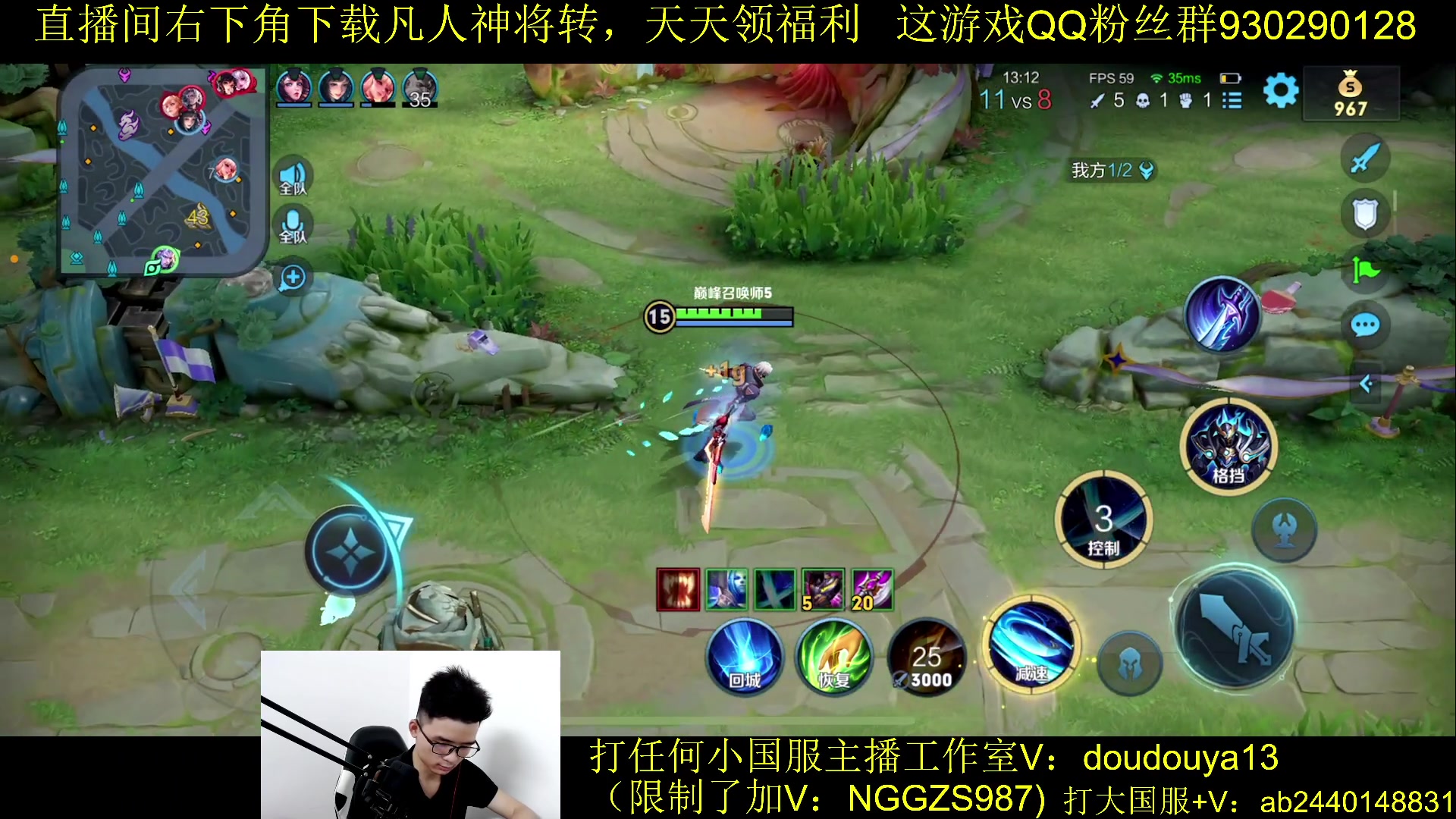 【2023-09-26 21点场】为输出铠证明的南瓜：新版本铠 巅峰冲前十
