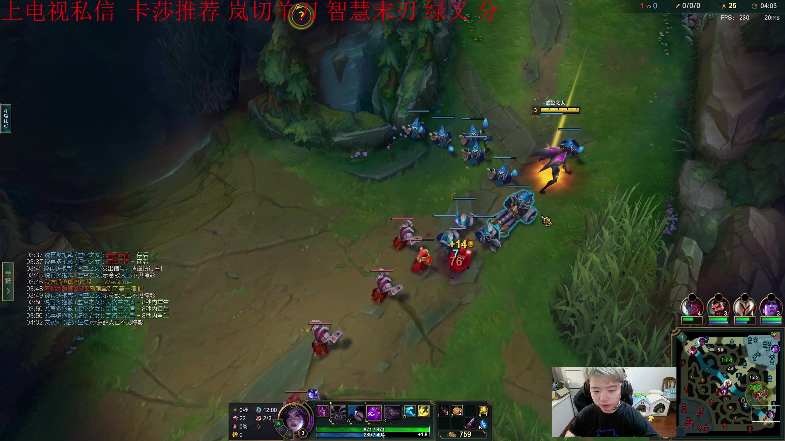 【2023-09-27 13点场】一家之猪ovo：宗师局 7点王者灵活组排