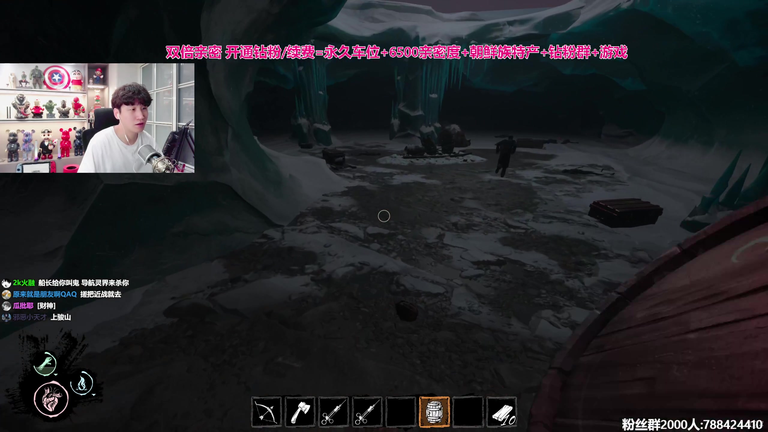 【2023-09-26 23点场】阿俊丶ll：【阿俊】双倍亲密！直播呢进来呀！