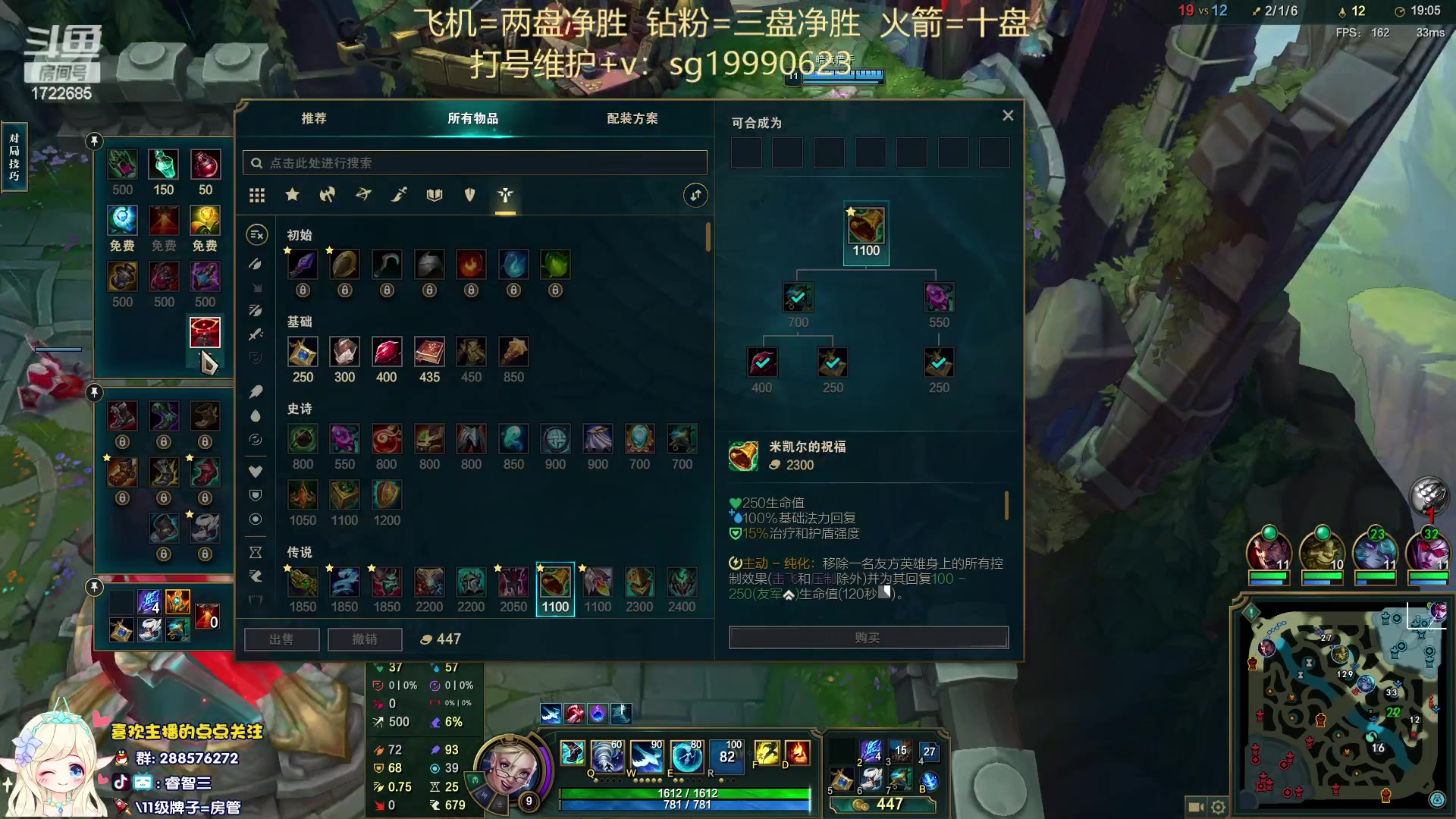 【2023-09-25 10点场】睿智三：风女风女！！！