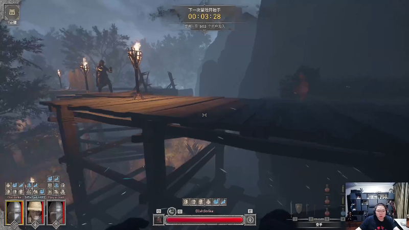 【英雄联盟】即将拥有人鱼线的PDD的精彩时刻 20230927 08点场