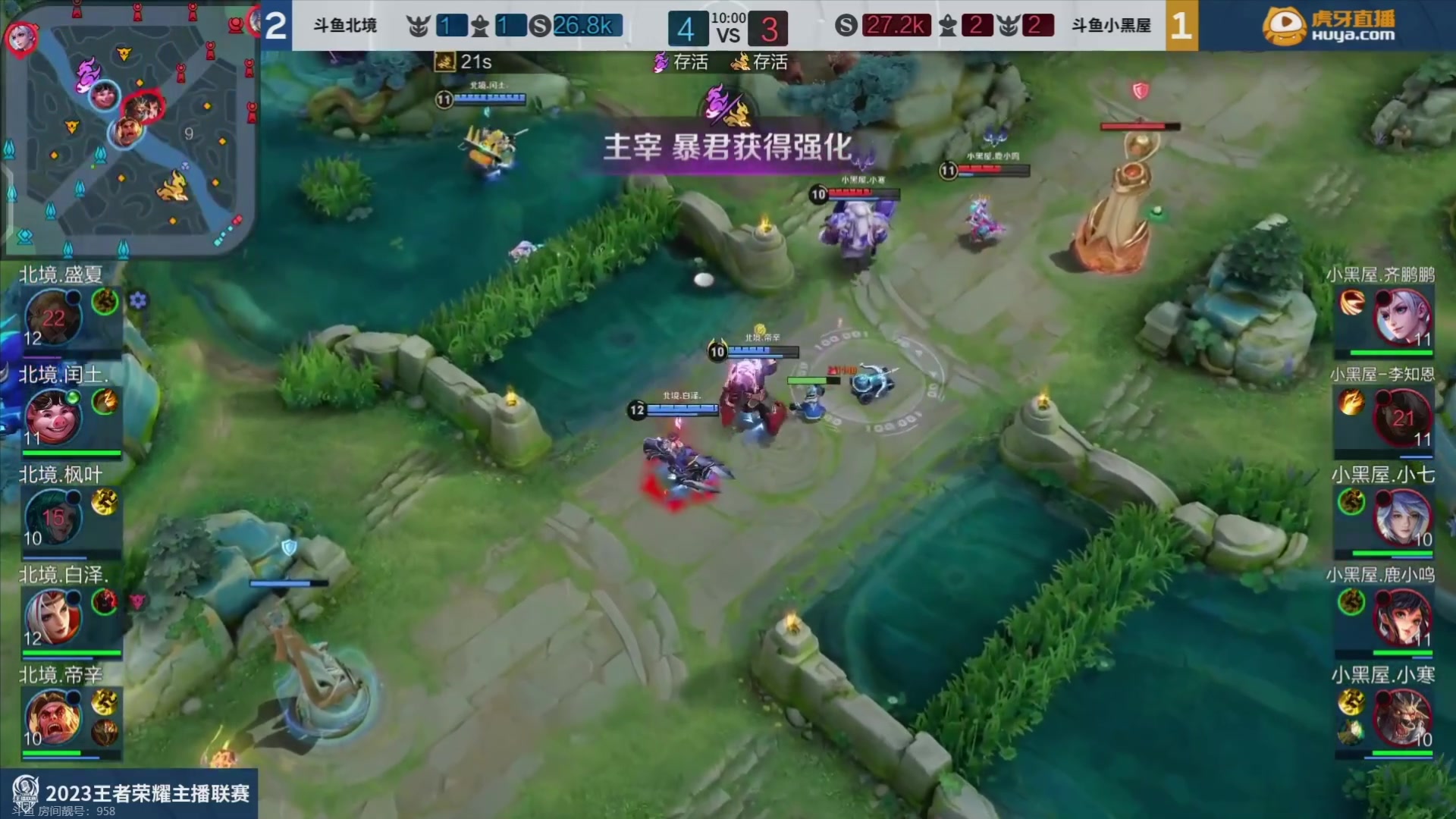 【2023-09-27 18点场】自小语：（双倍0.1元粉丝牌）加油努力啊啊啊啊