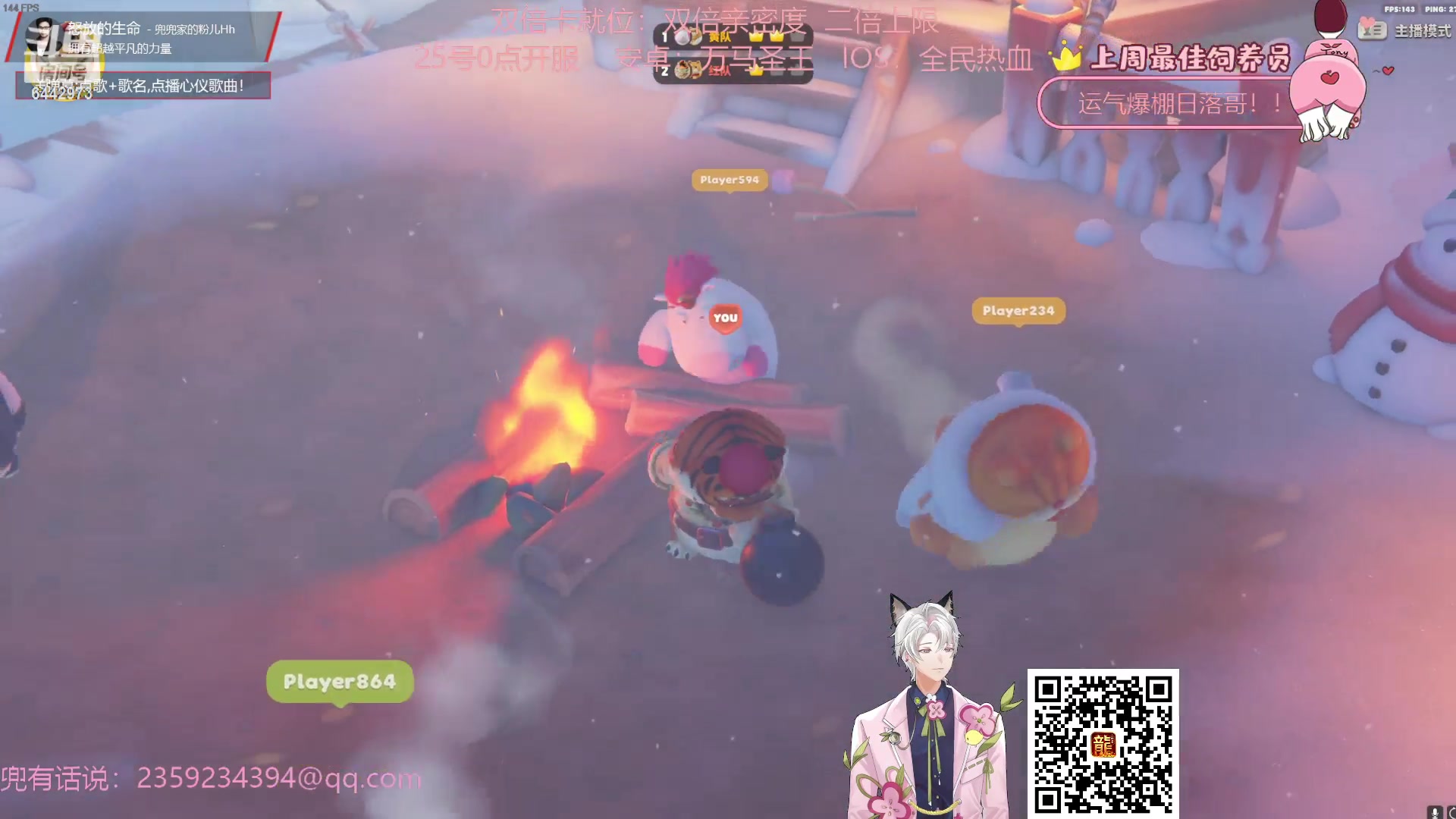 【2023-09-27 16点场】Tony托公子：蹦极？OH！NO！！
