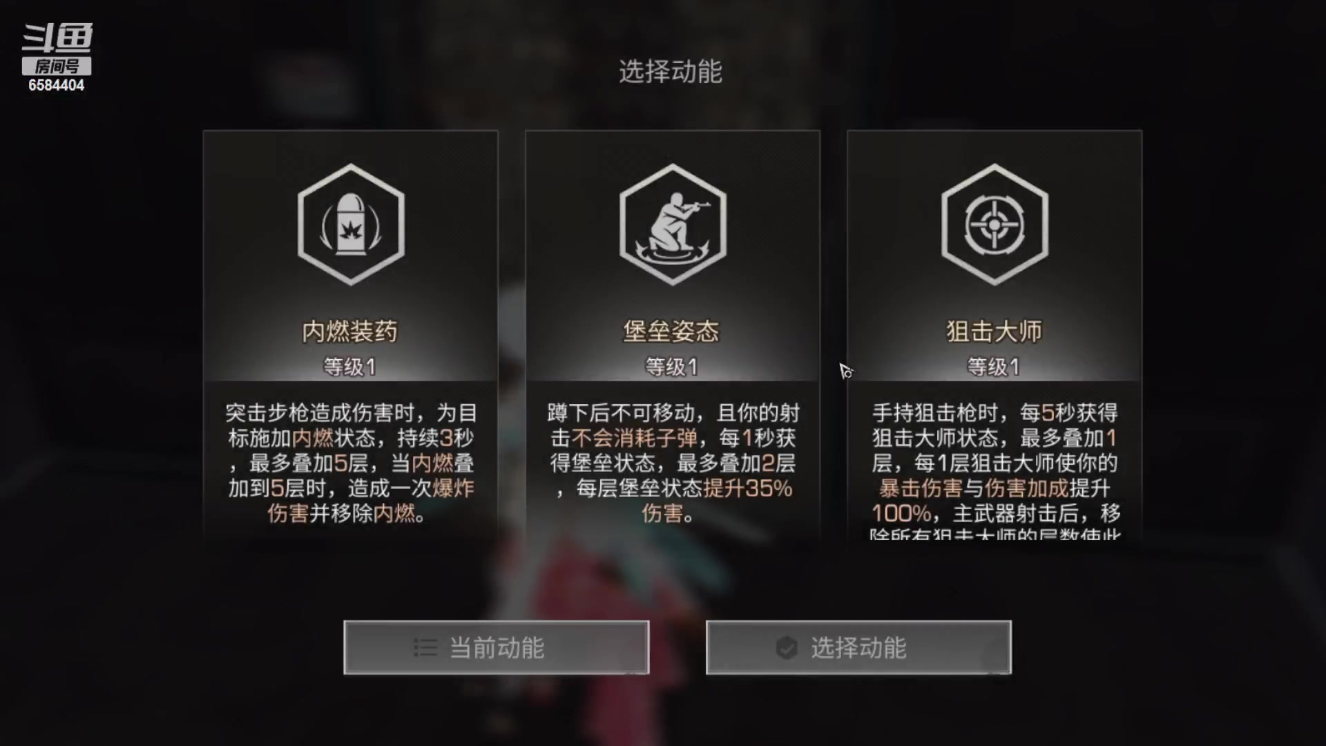 【2023-09-27 17点场】中华田园冯太极：祝我18岁零14年生日快乐