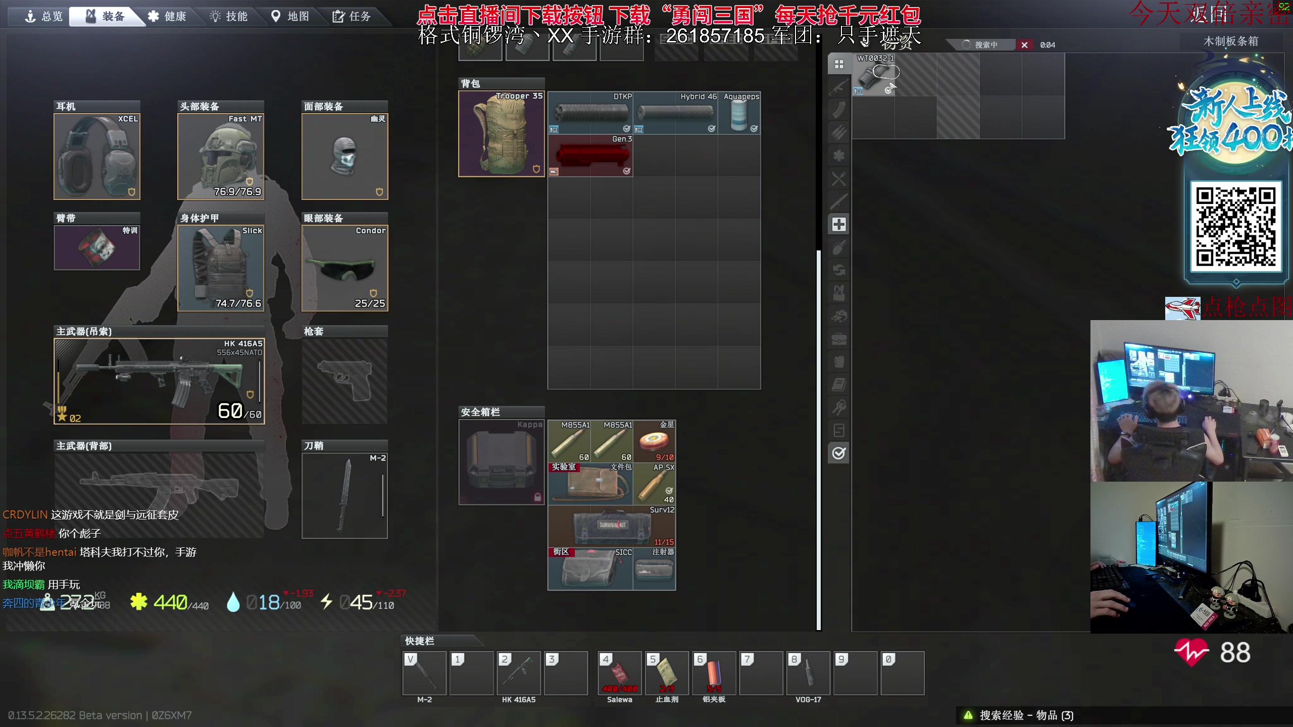 【2023-09-26 21点场】陈浩南丶ABS：最硬核的射击游戏！