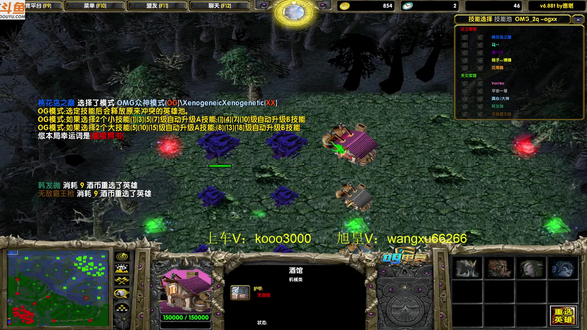 【2023-09-26 22点场】599zxcv：守擂day2（嗷嗷版）