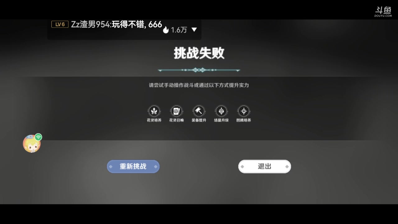 【2023-9-23 10点场】西瓜皮本皮:＃饭狼狼人杀＃，0.1挂粉丝牌欢迎大家