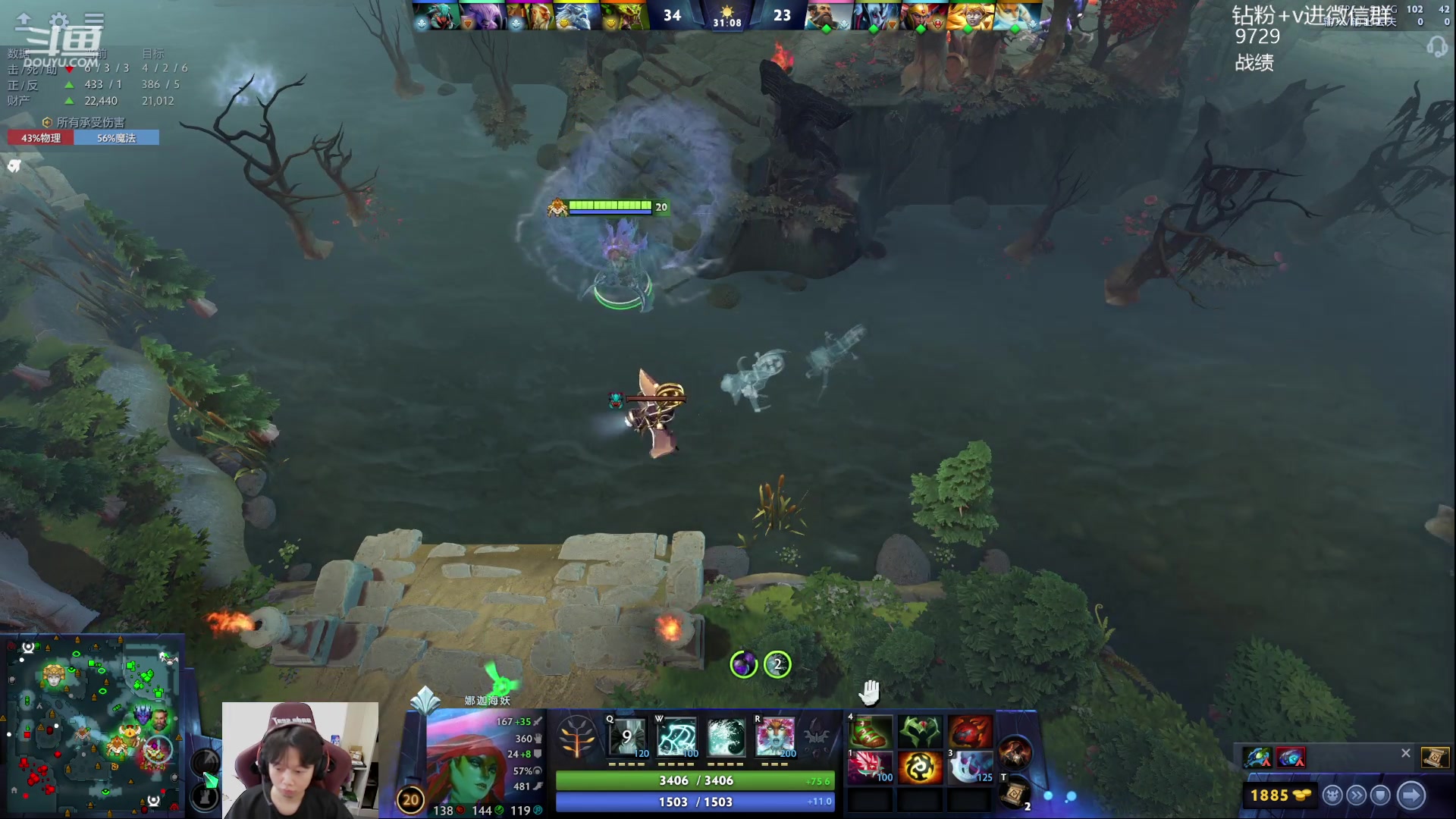 【2023-09-27 13点场】艾斯yoona：yoona:正能量上分！