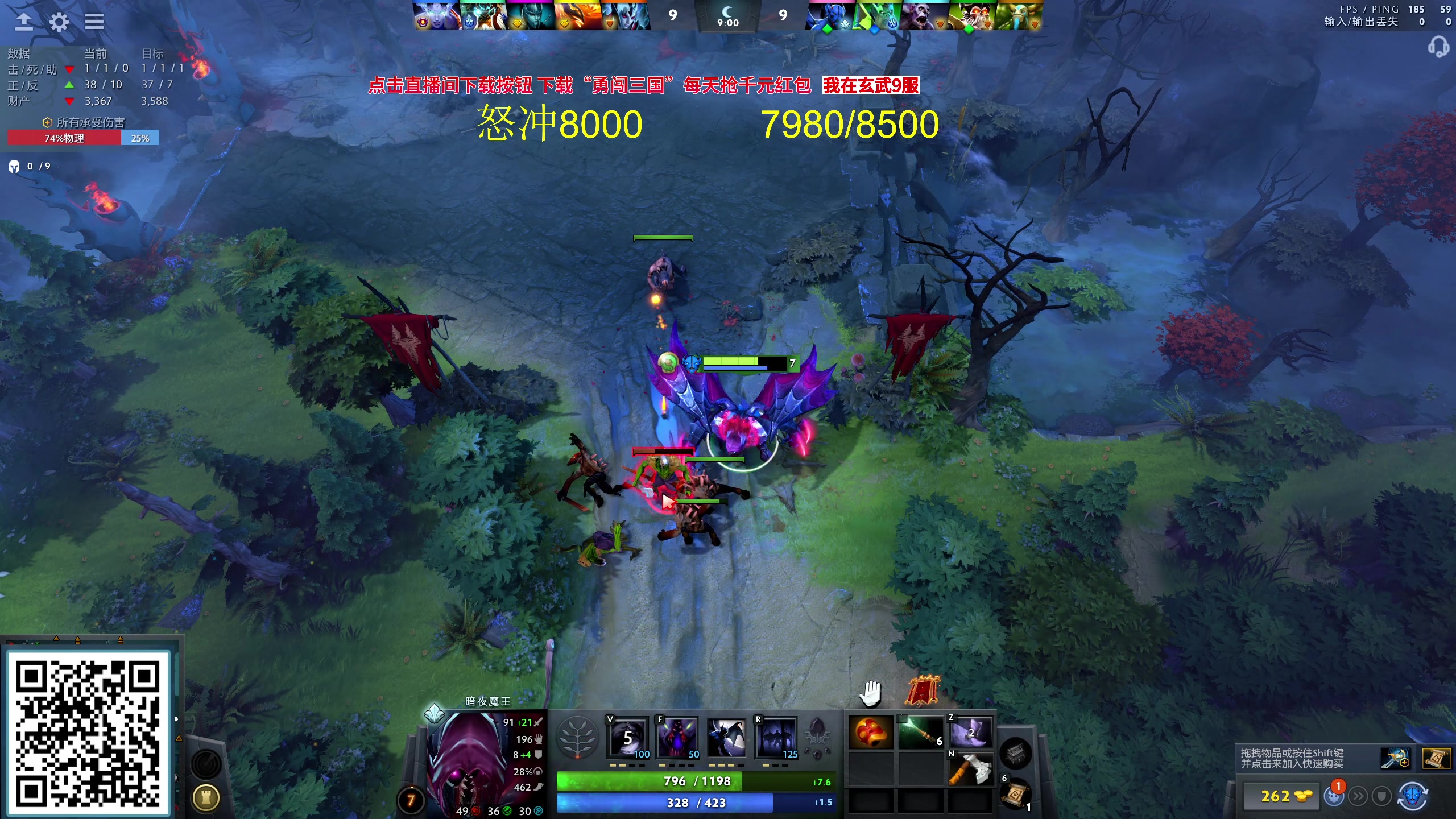 【2023-09-27 17点场】yyfyyf：随便玩玩！9999