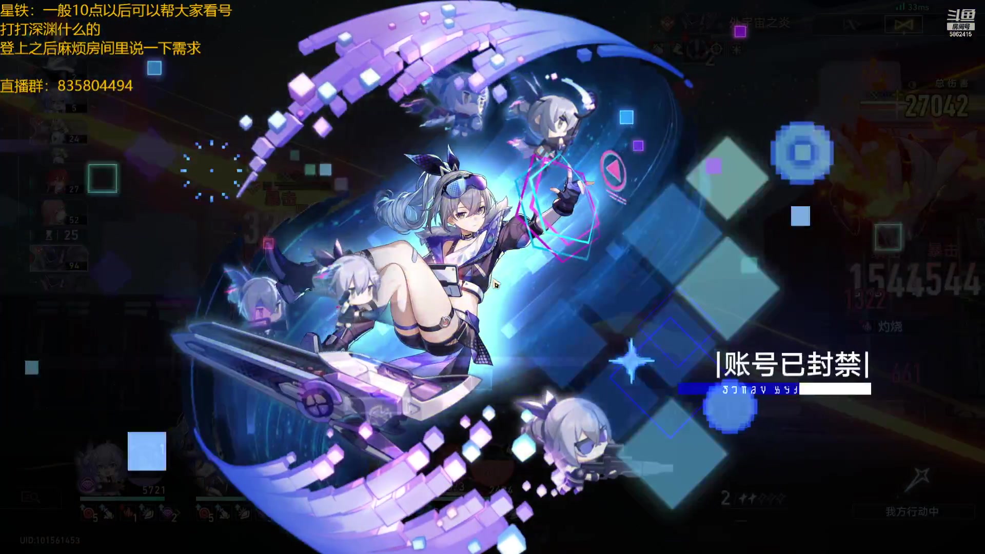 【2023-09-27 19点场】毕游侠：来了来了，卫星也出来了