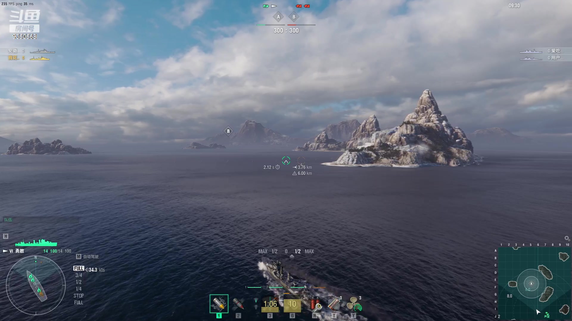 【2023-09-26 17点场】THANATOS0v0：红色虞美人 ！9350568