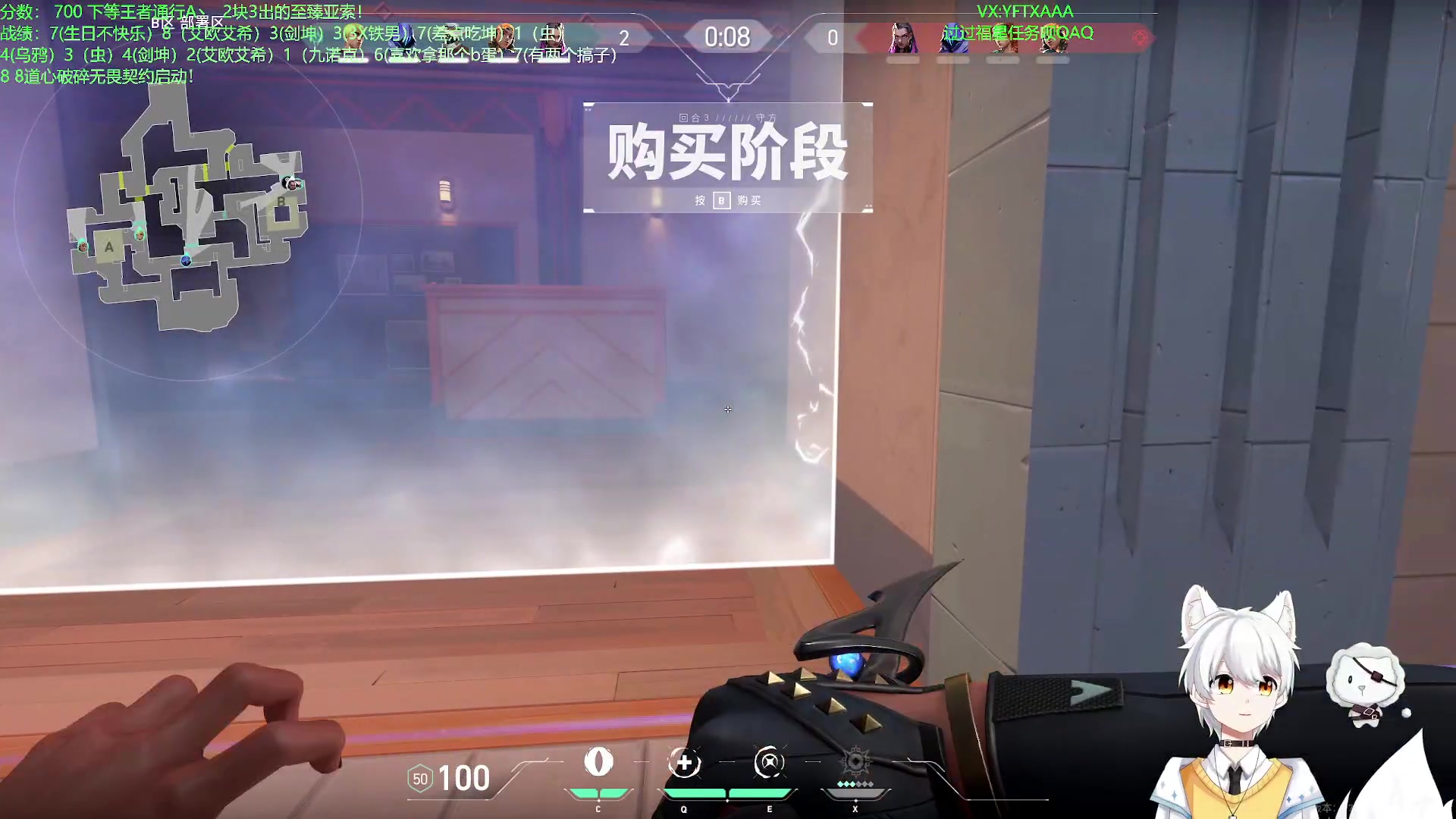 【2023-09-27 09点场】一方通行A丶：晚上好！今天王者局稳健小子！