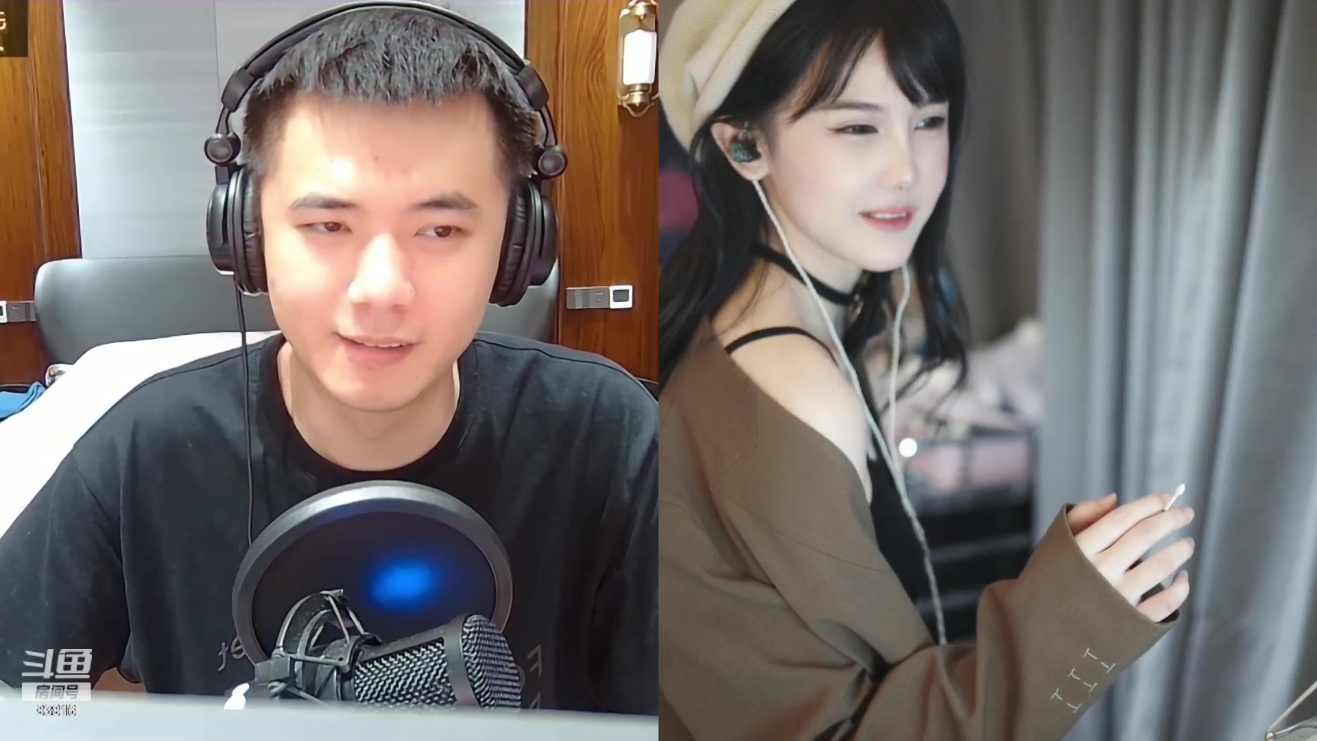 【2023-09-26 21点场】iu可可曾：《黑珍珠》黄金双倍哦！~