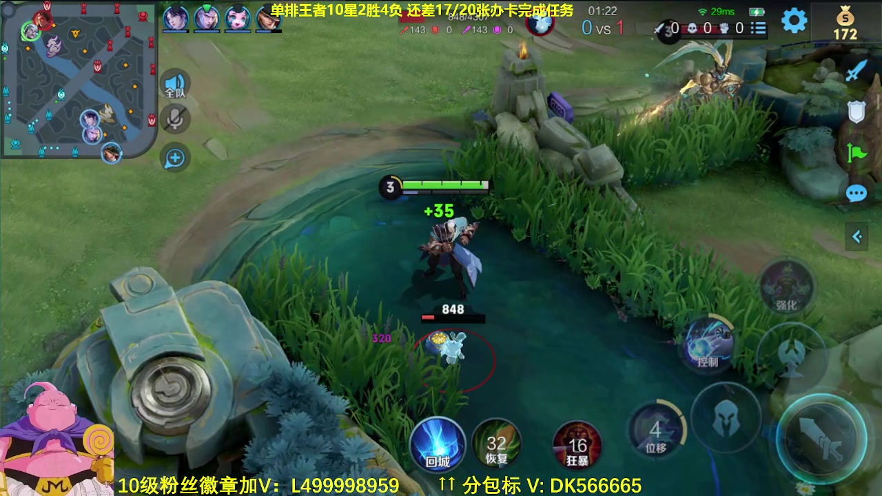 【2023-09-27 08点场】大魔王夏天天丶：射手单排上荣耀，非常刺激