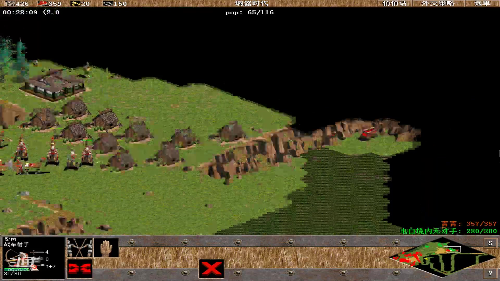 【2023-09-27 12点场】紫云同学706：青青罗马直播间