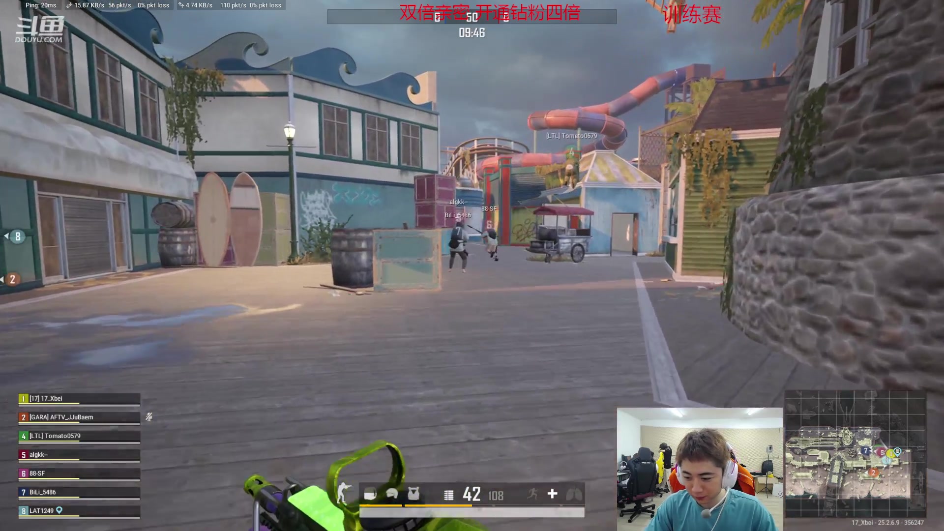 【2023-09-27 17点场】17Xbei丷：白银双倍+一元粉丝牌