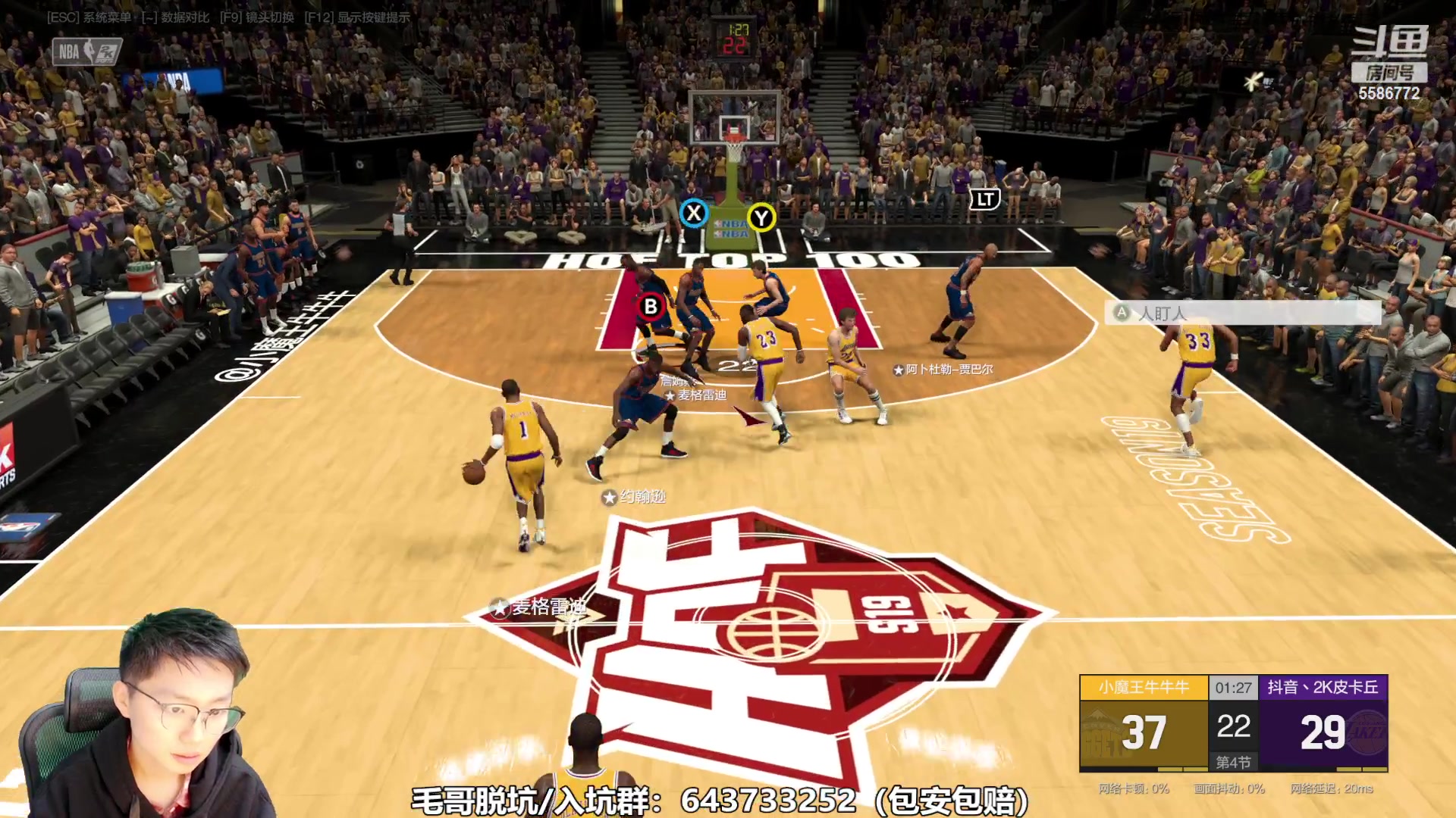 【2023-09-26 17点场】电竞BB凯丶：【双倍】二胎倒计时65天，努力期盼中