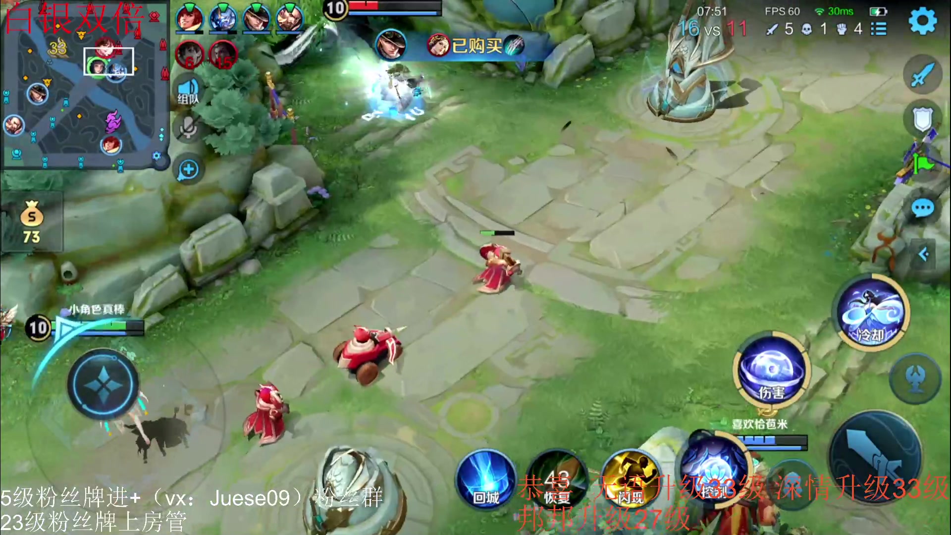 【2023-09-26 19点场】小角色ovo：（白银双倍）小游戏时间！