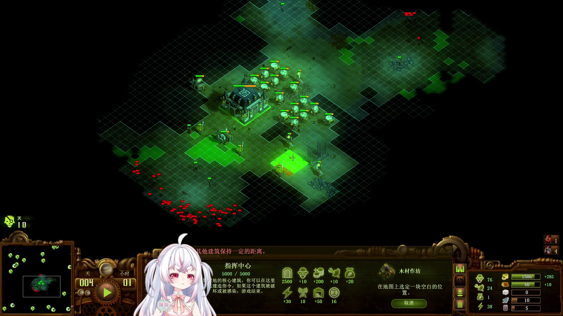 【2023-09-27 05点场】小猪哼x：猪哼食堂满月大酬宾，900%%%