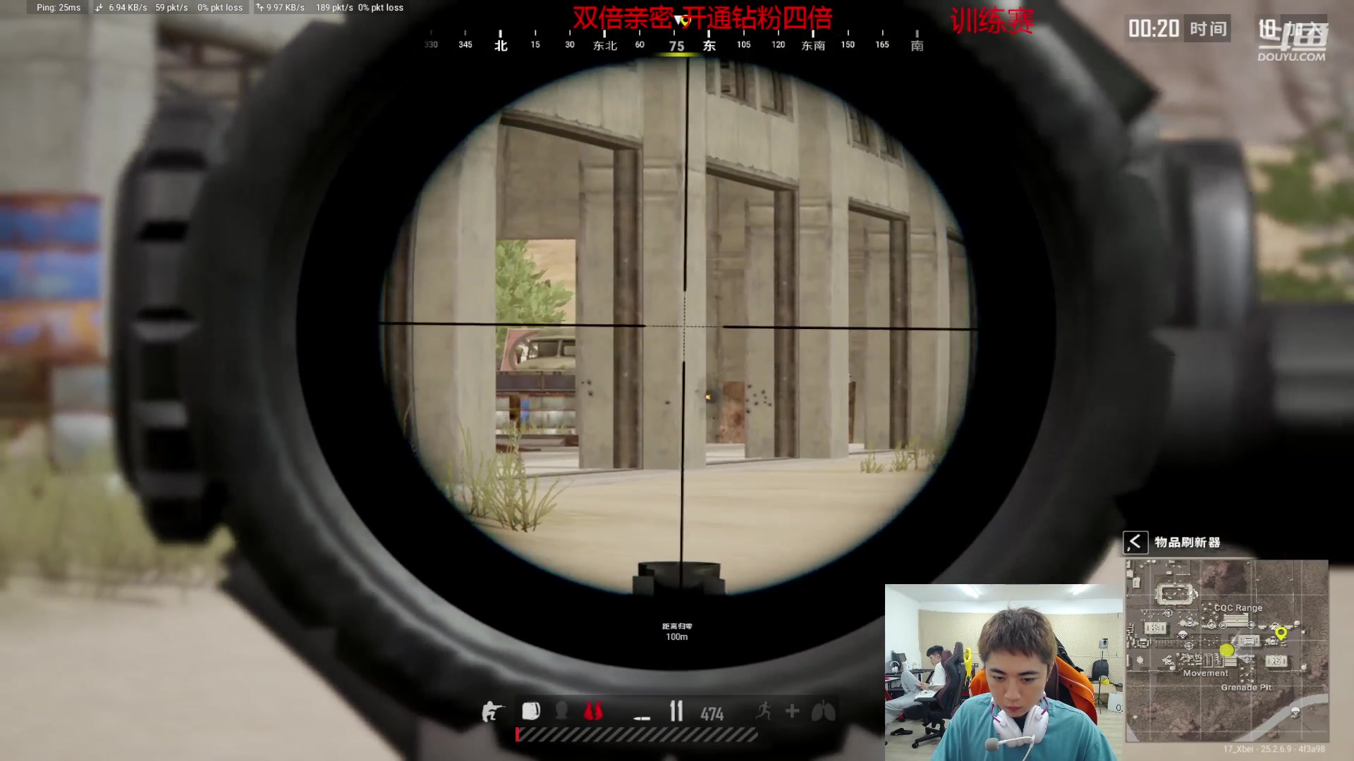 【2023-09-27 19点场】17Xbei丷：白银双倍+一元粉丝牌