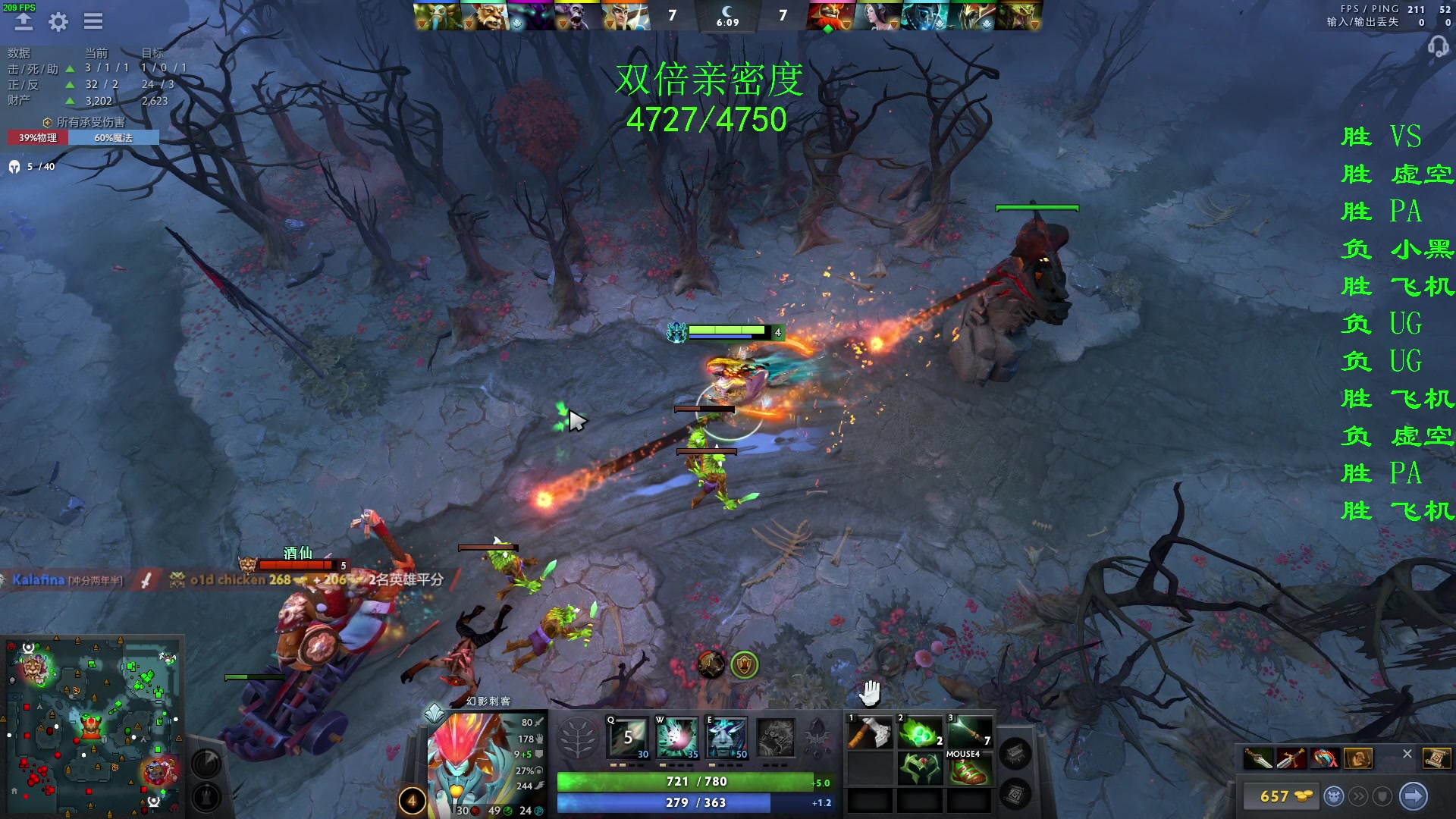 【2023-09-27 01点场】三酒OuO：抱怨不如提升