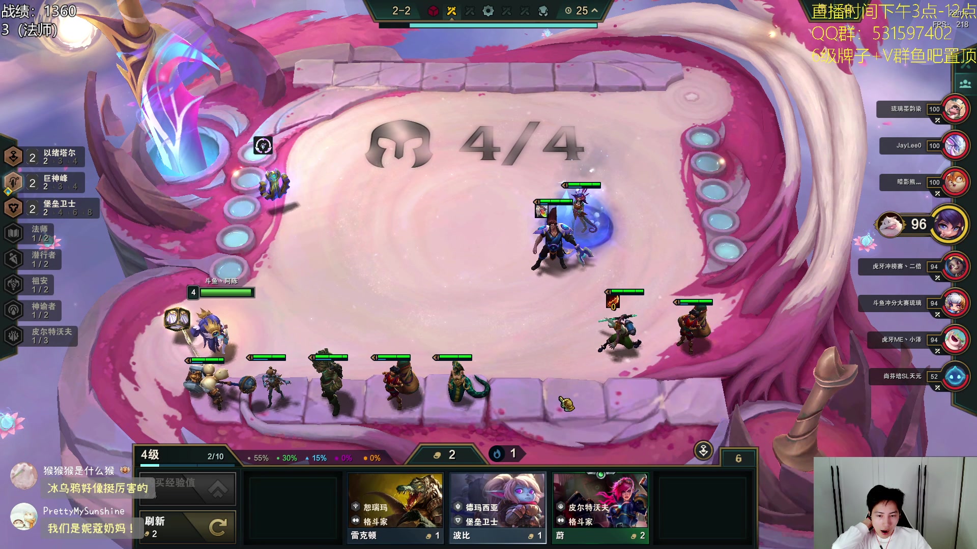 【2023-09-27 14点场】阿陈ctw：国服冲分，晚上6点一起看比赛