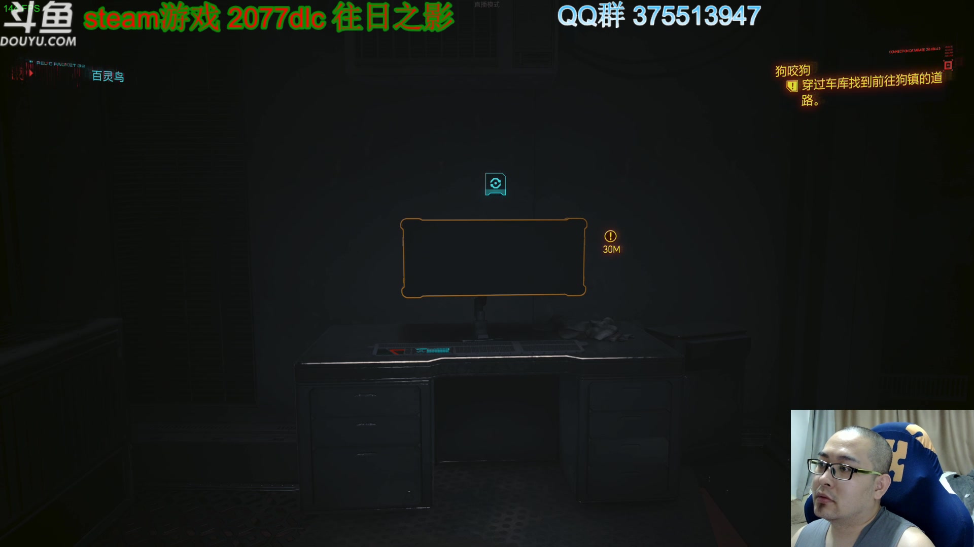 【2023-09-26 20点场】its宁玉今秋：老宁的直播间