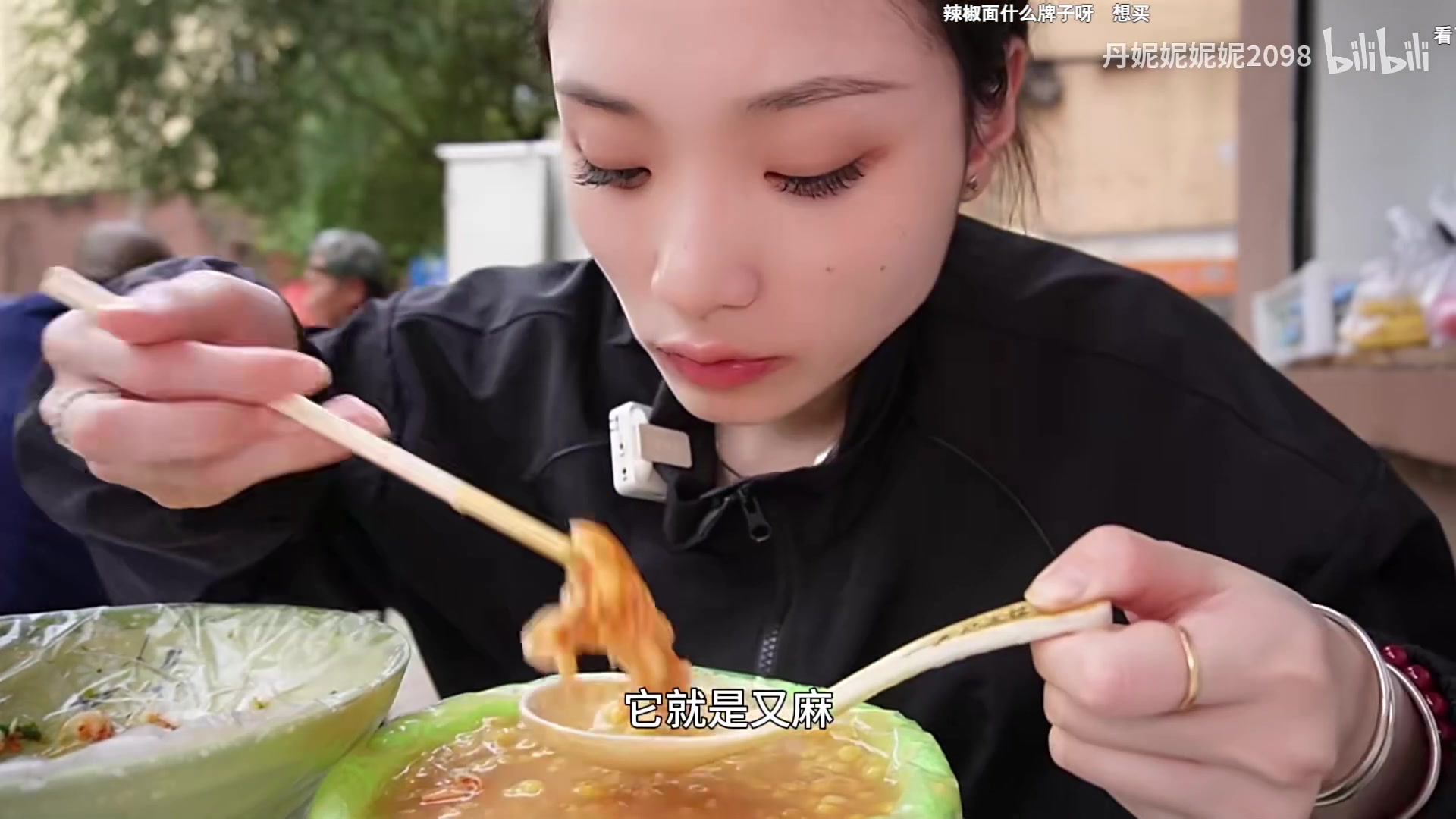 【2023-09-27 06点场】Cnzlike：ow genji time！！！！