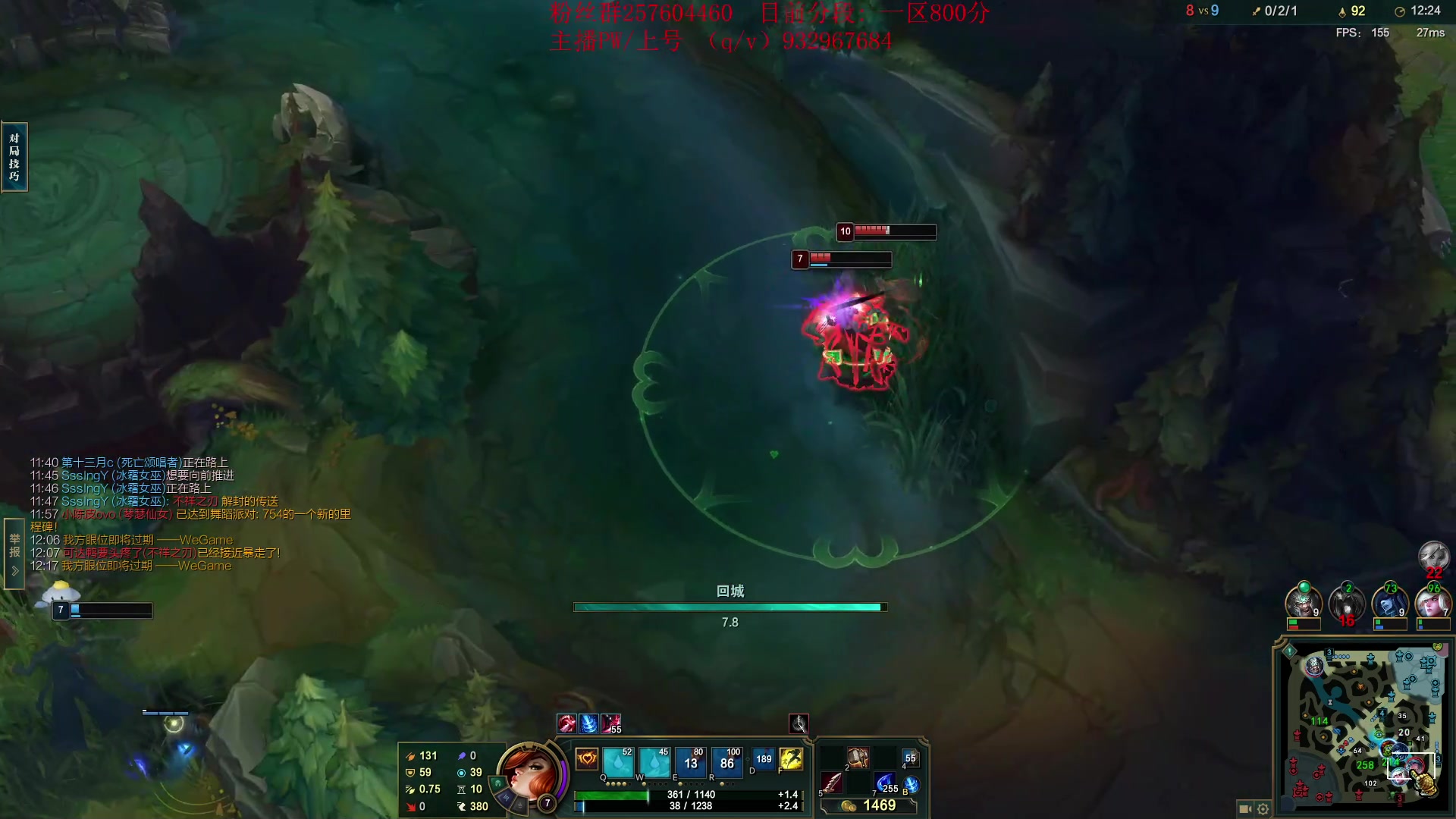 【2023-09-27 16点场】夏天夏天丶丶：祝大家天天开心，事事如意