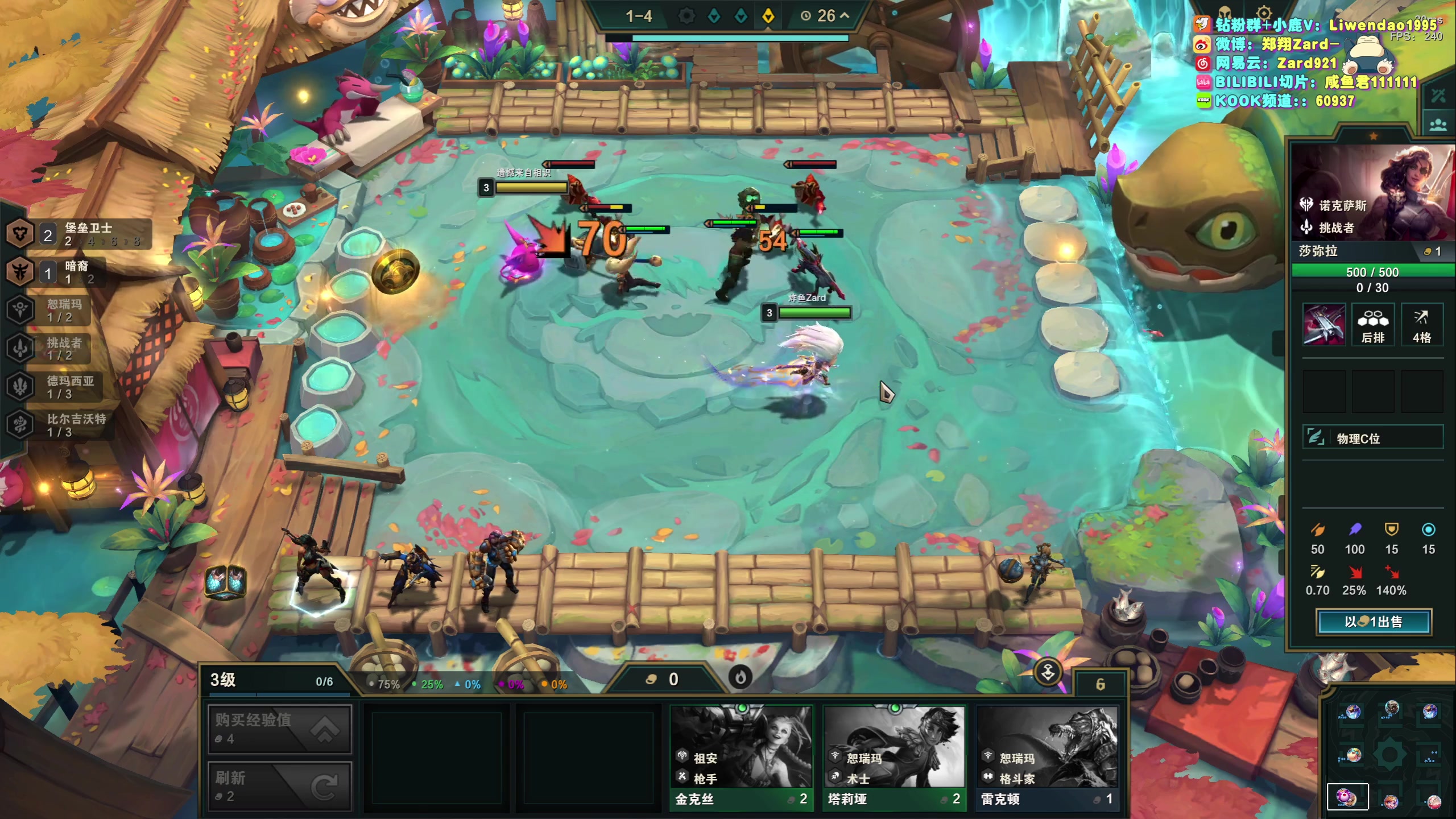 【2023-09-27 12点场】zard1991：Zard1991 chill dude