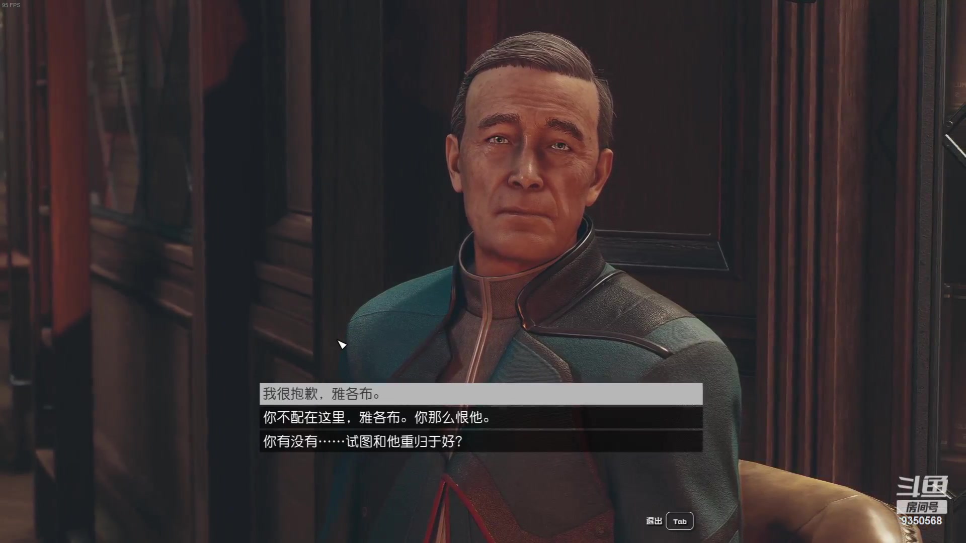 【2023-09-27 03点场】THANATOS0v0：红色虞美人 ！9350568