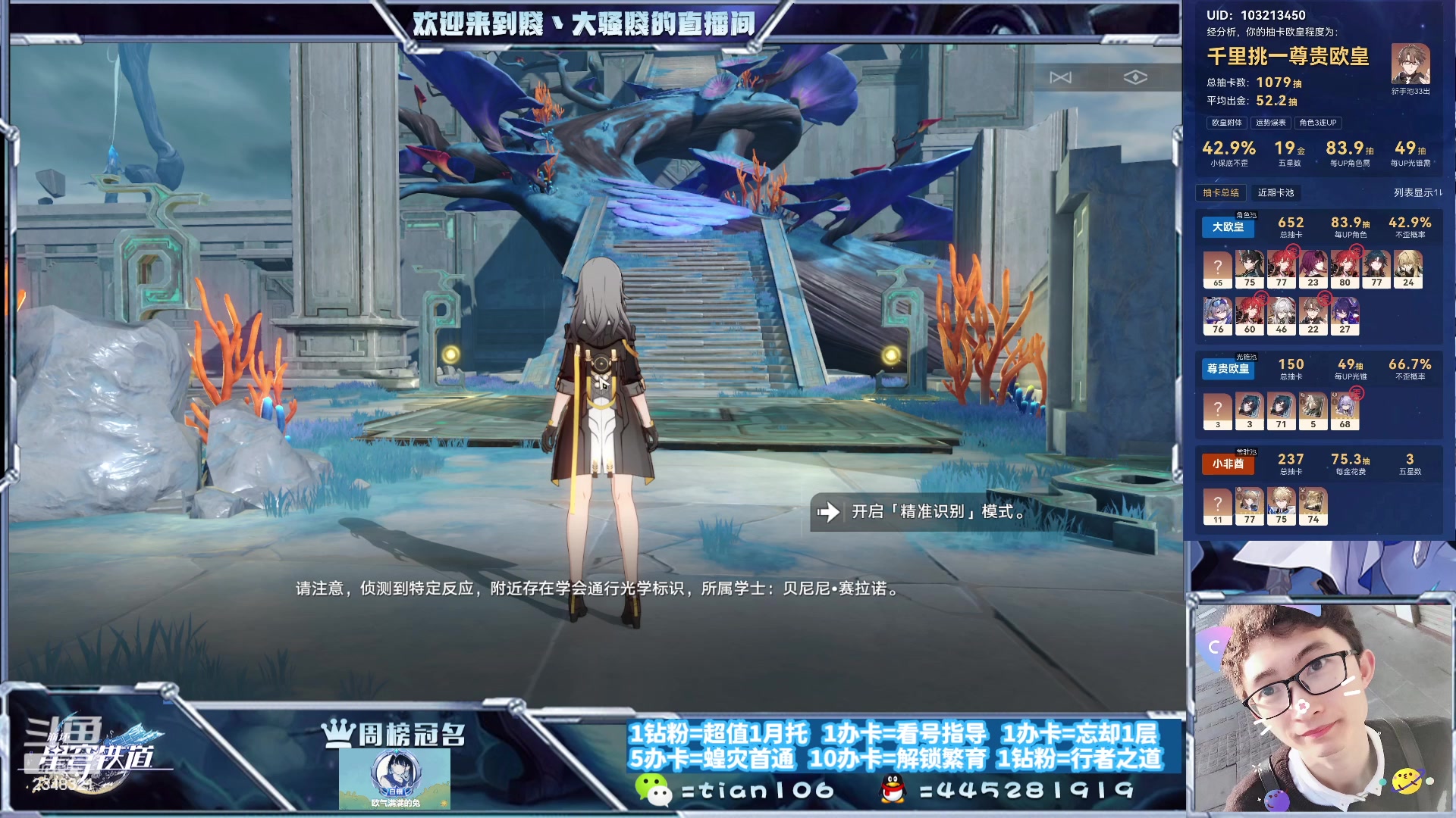 【2023-09-26 14点场】賤丶大骚賤：都可以来，暂时不用排队！