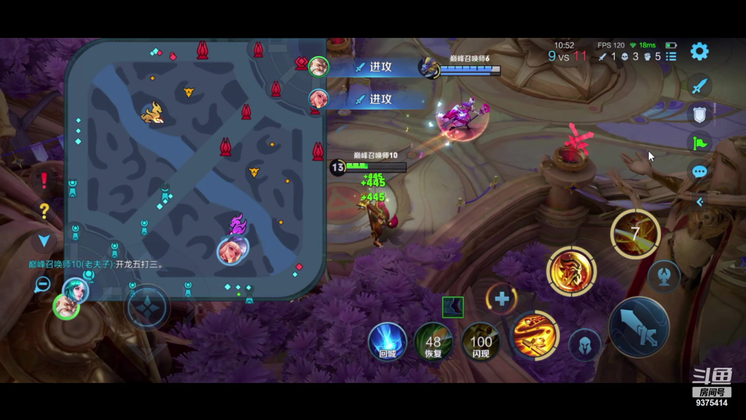 【2023-09-27 18点场】昧昧不是妹妹：战战战我sss