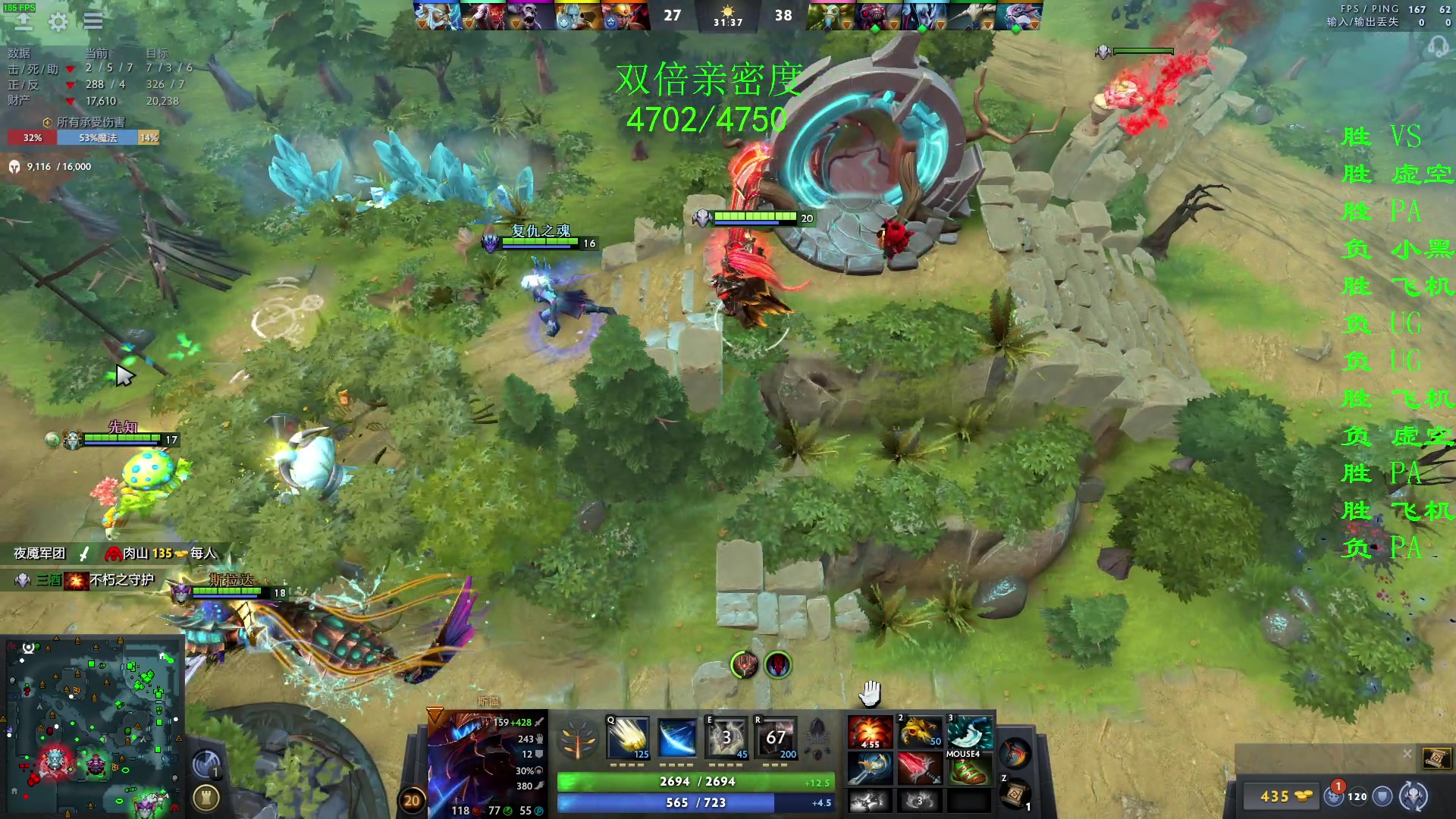 【2023-09-27 03点场】三酒OuO：抱怨不如提升