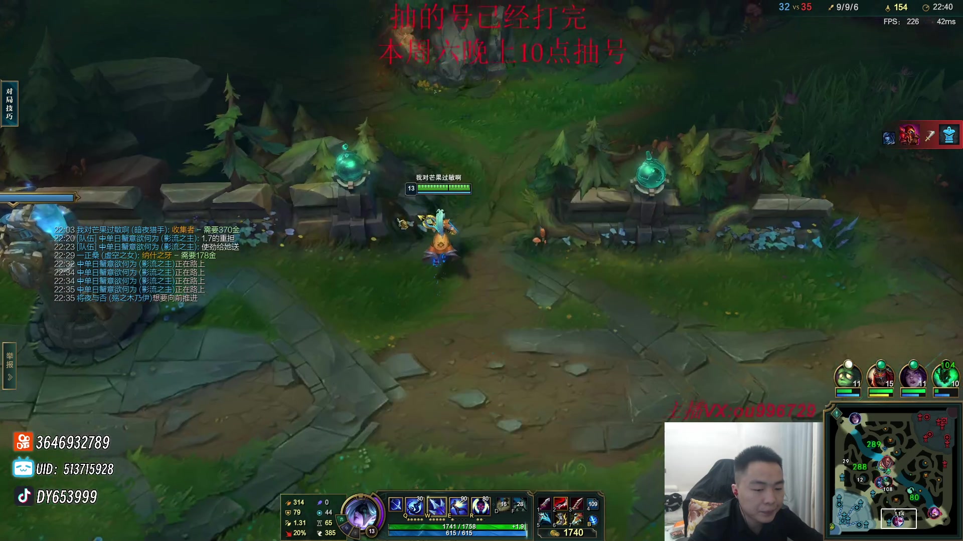 【2023-09-26 22点场】暗夜猎手光头强：第一vn：麻烦针对下我！