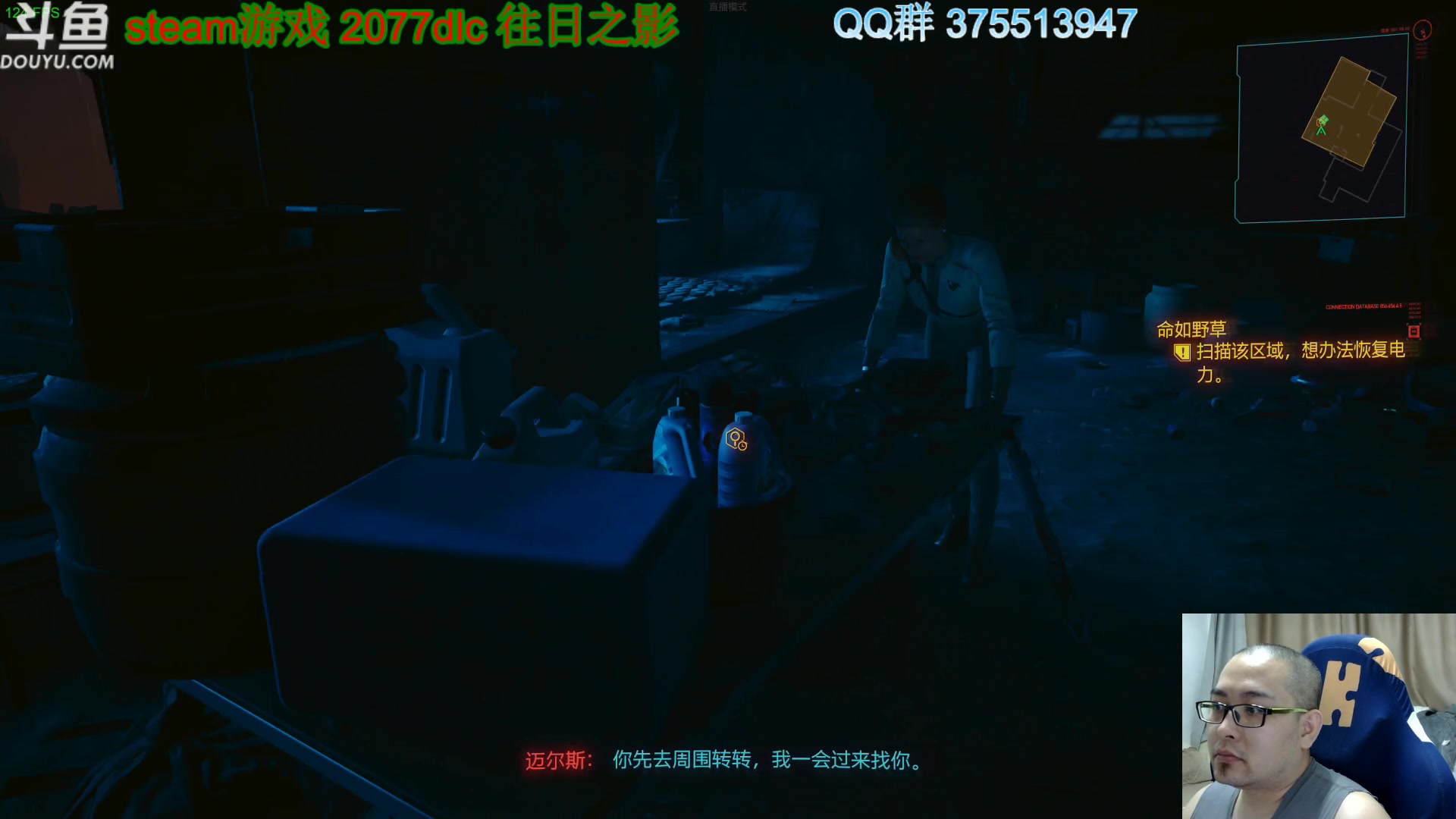 【2023-09-26 22点场】its宁玉今秋：老宁的直播间