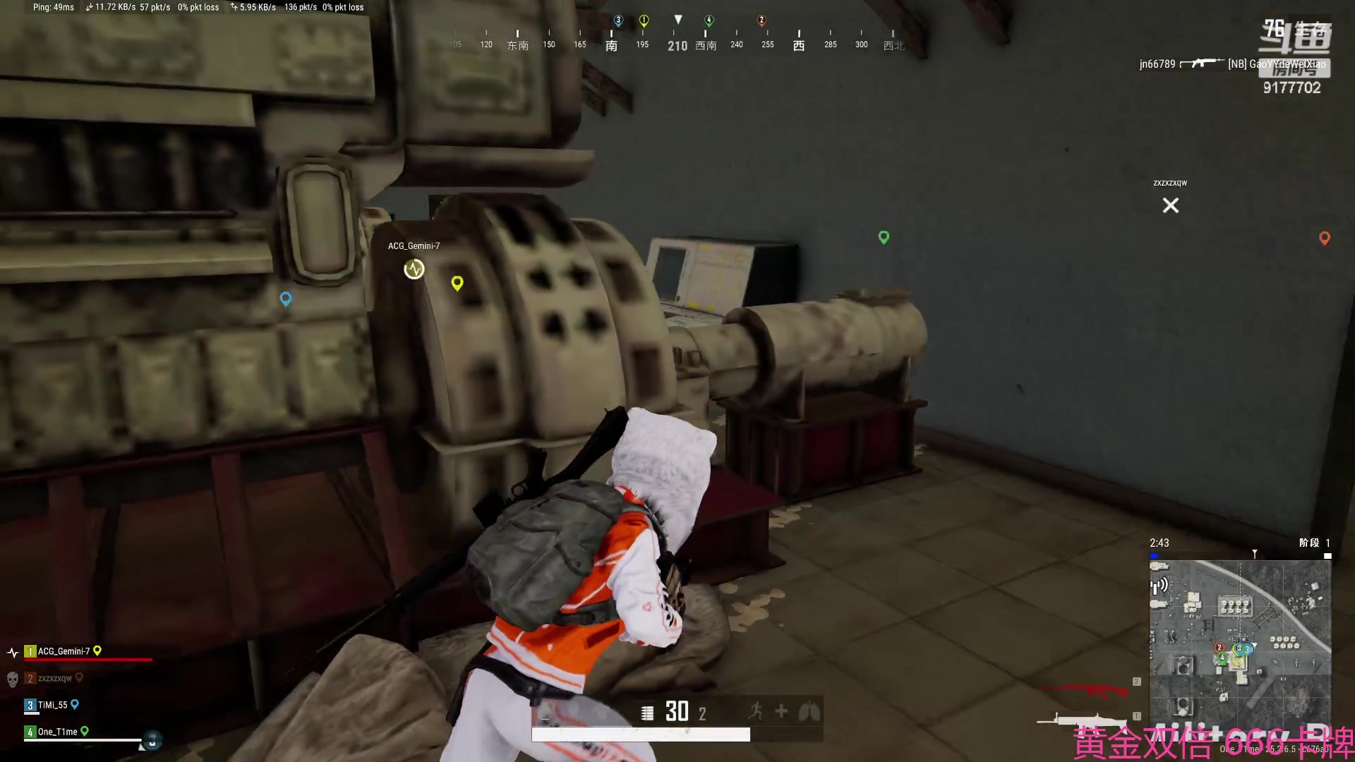【2023-09-27 01点场】毛绒Giao：五排十二点pubg