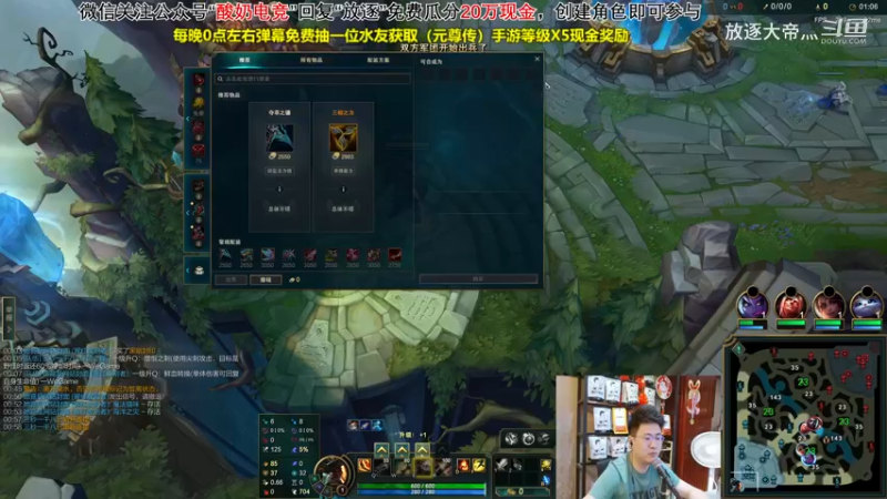 P4 船长对线剑姬