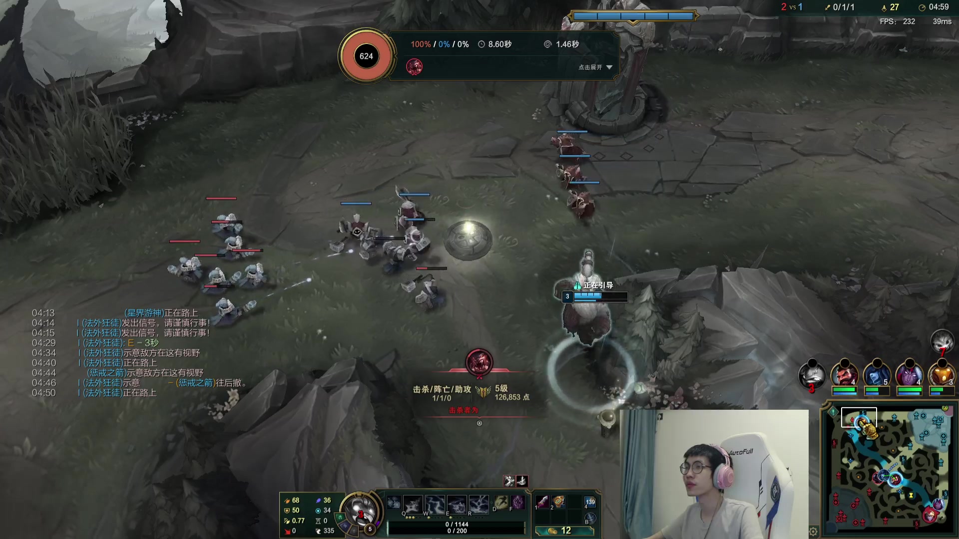 【2023-09-27 17点场】天灰灰qaq：韩服146分上个小250