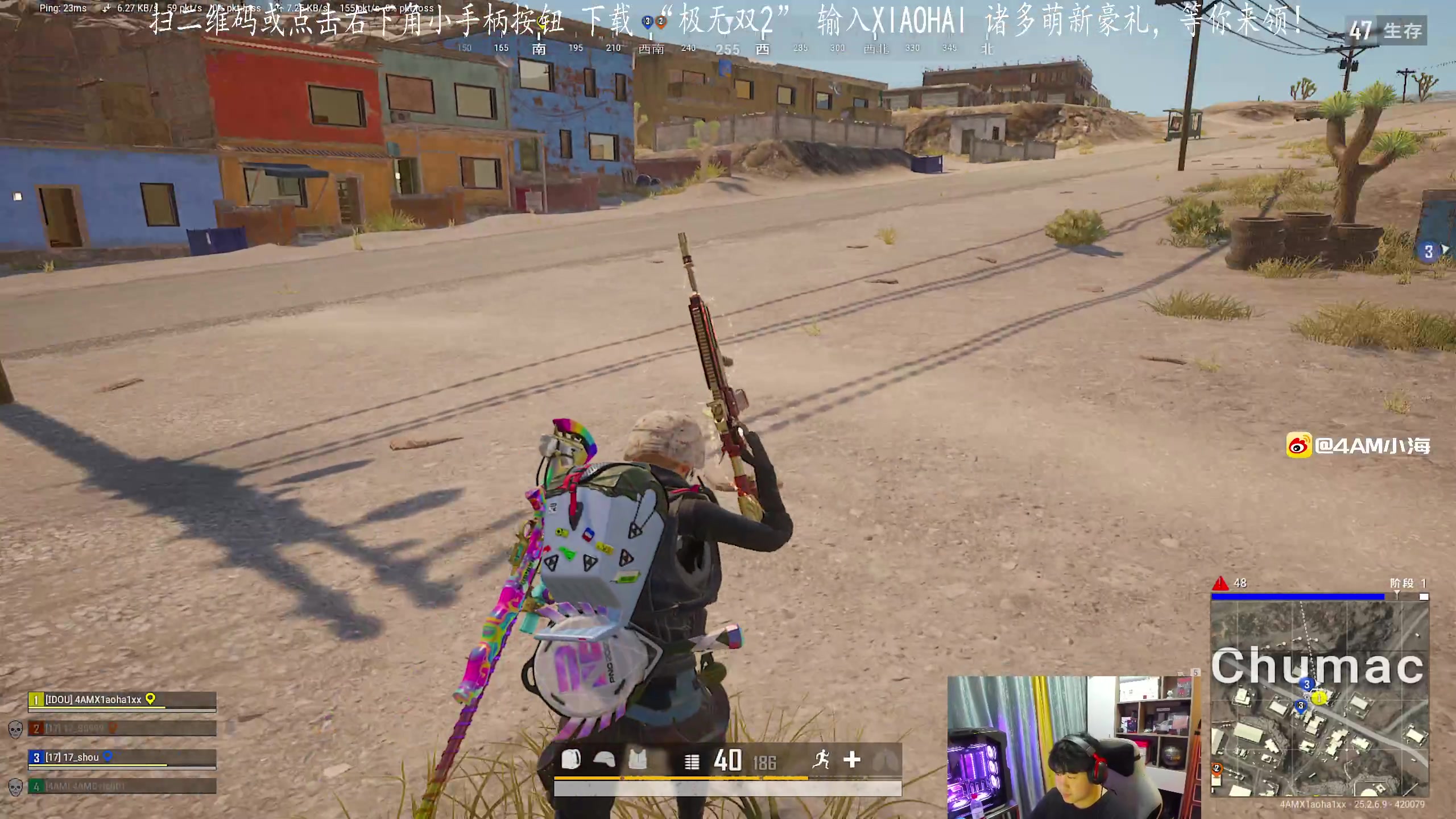 【2023-09-27 19点场】4AM小海xx丶：有点闹肚子，晚一点点来