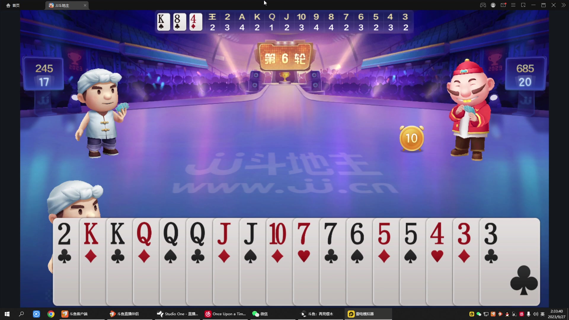 【2023-09-27 01点场】x8丿：X8：双倍亲密度0.1元粉丝牌