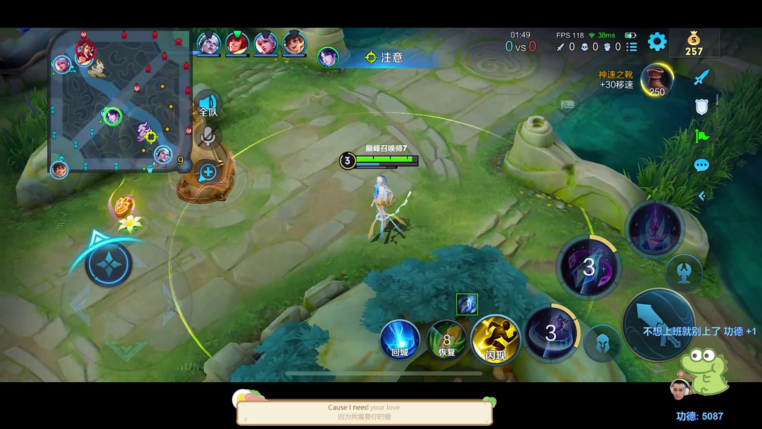 【2023-09-27 19点场】DYG萧玦：新赛季归来来88805