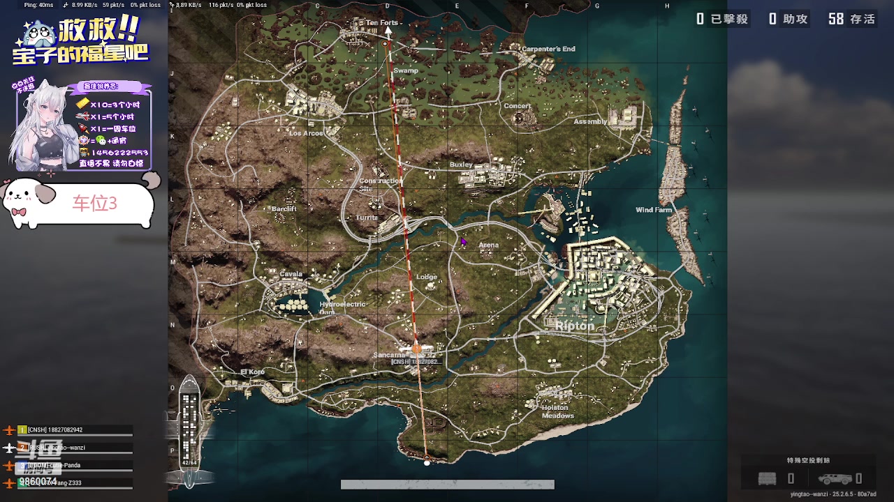 【2023-09-22 22点场】一只樱桃丸子：【有车位】可通宵 上车滴滴❤