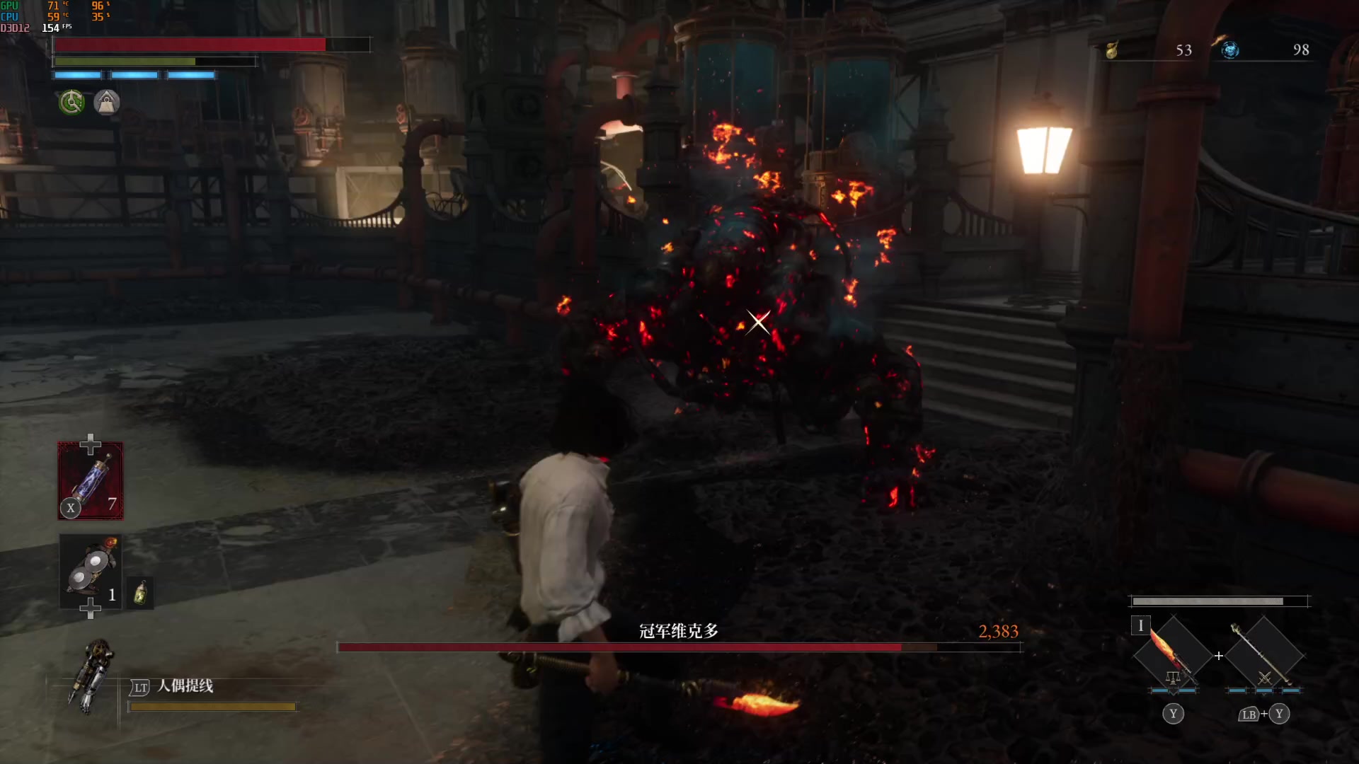 【2023-09-26 21点场】是七宝呀：匹诺曹：打不过维克多的菜鸟主播