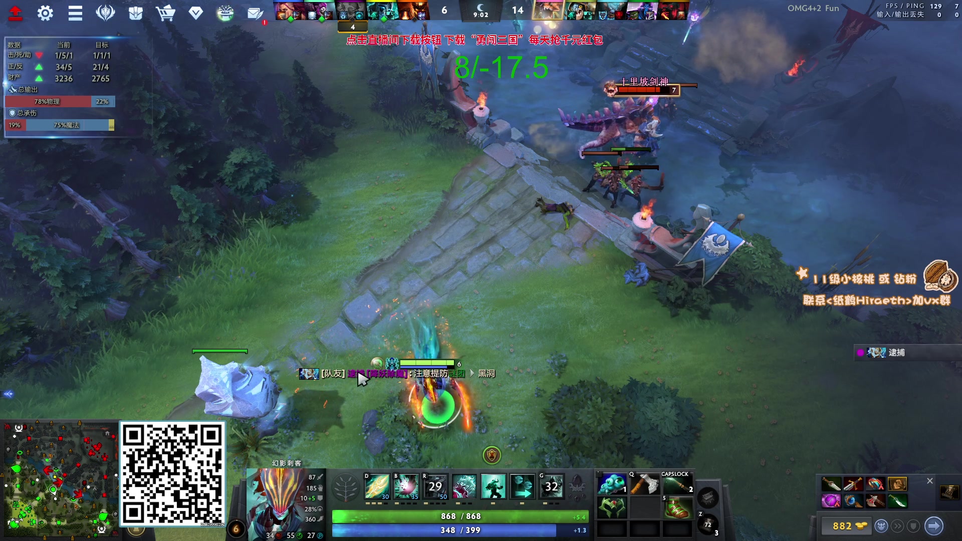 【2023-09-27 16点场】sakira丶hao：你们懂4+2吗