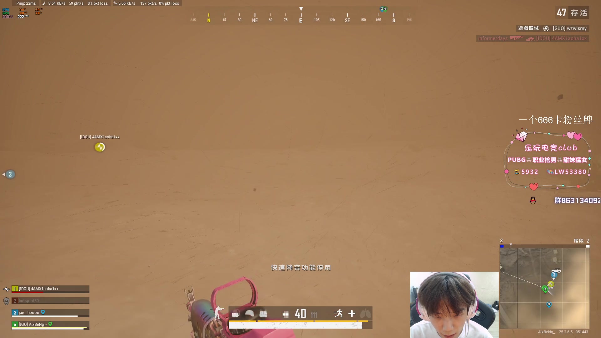 【2023-09-26 20点场】17小鬼丷：【李狗斯特】一元粉丝牌 双倍亲密度