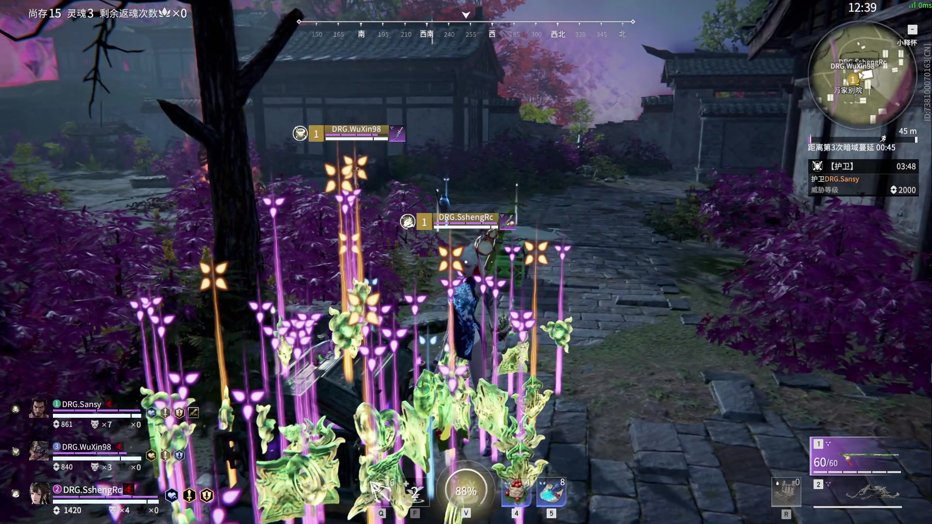 【2023-09-27 13点场】解说嘟师傅：官方训练赛14-17点